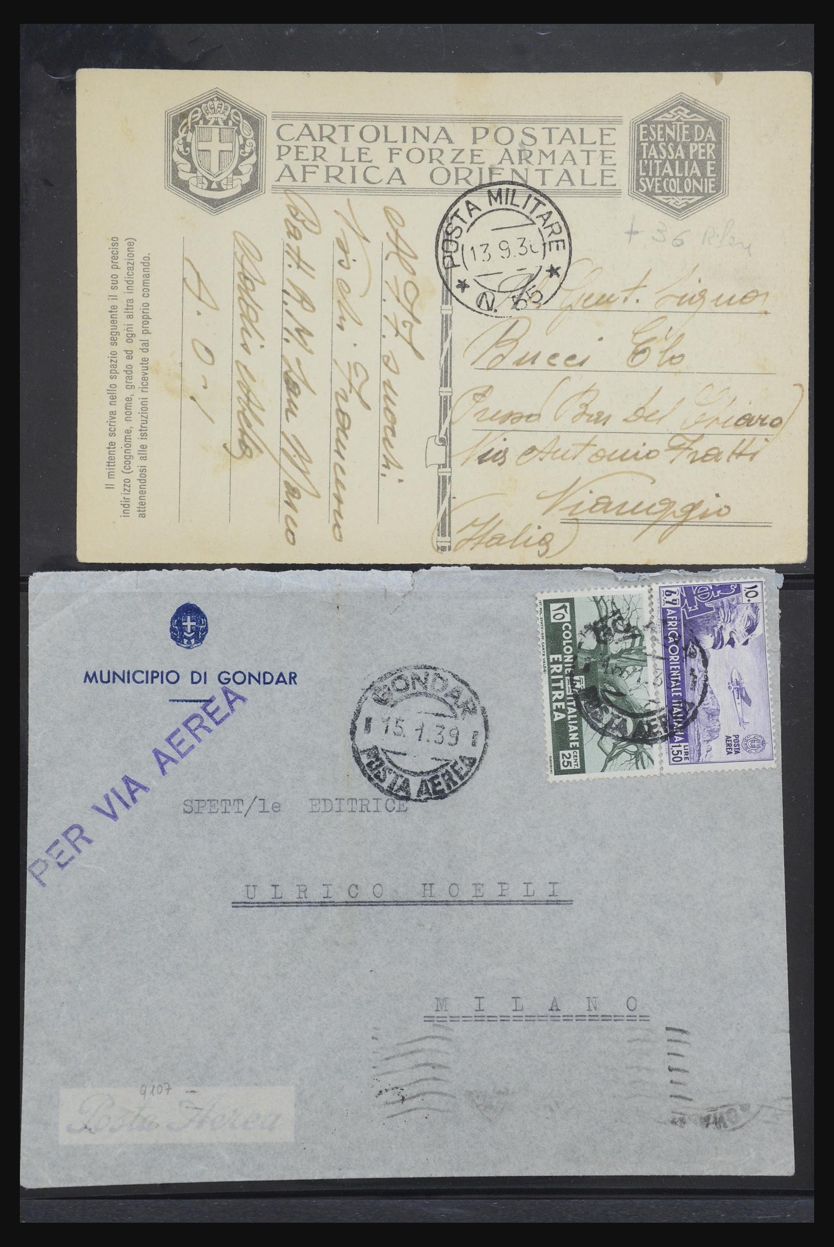 32103 014 - 32103 Italiaanse koloniën brieven.