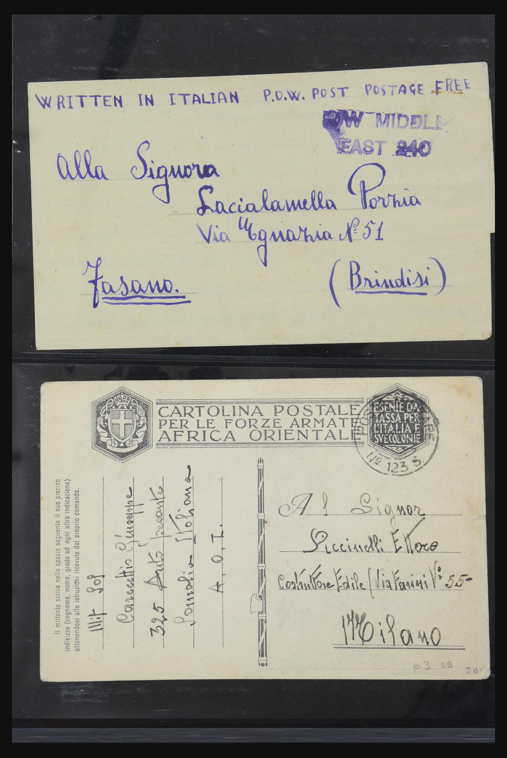 32103 017 - 32103 Italiaanse koloniën brieven.