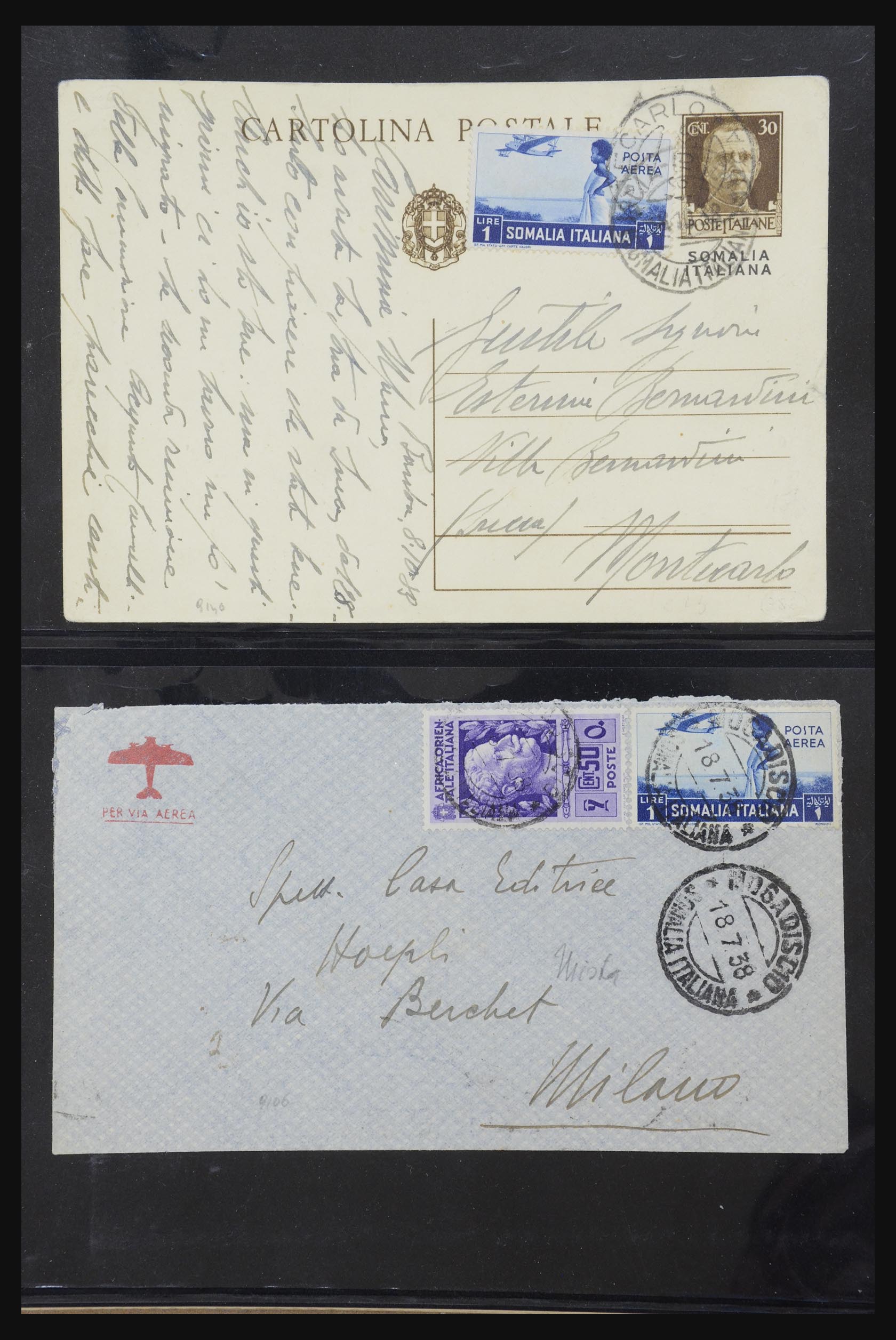 32103 019 - 32103 Italiaanse koloniën brieven.