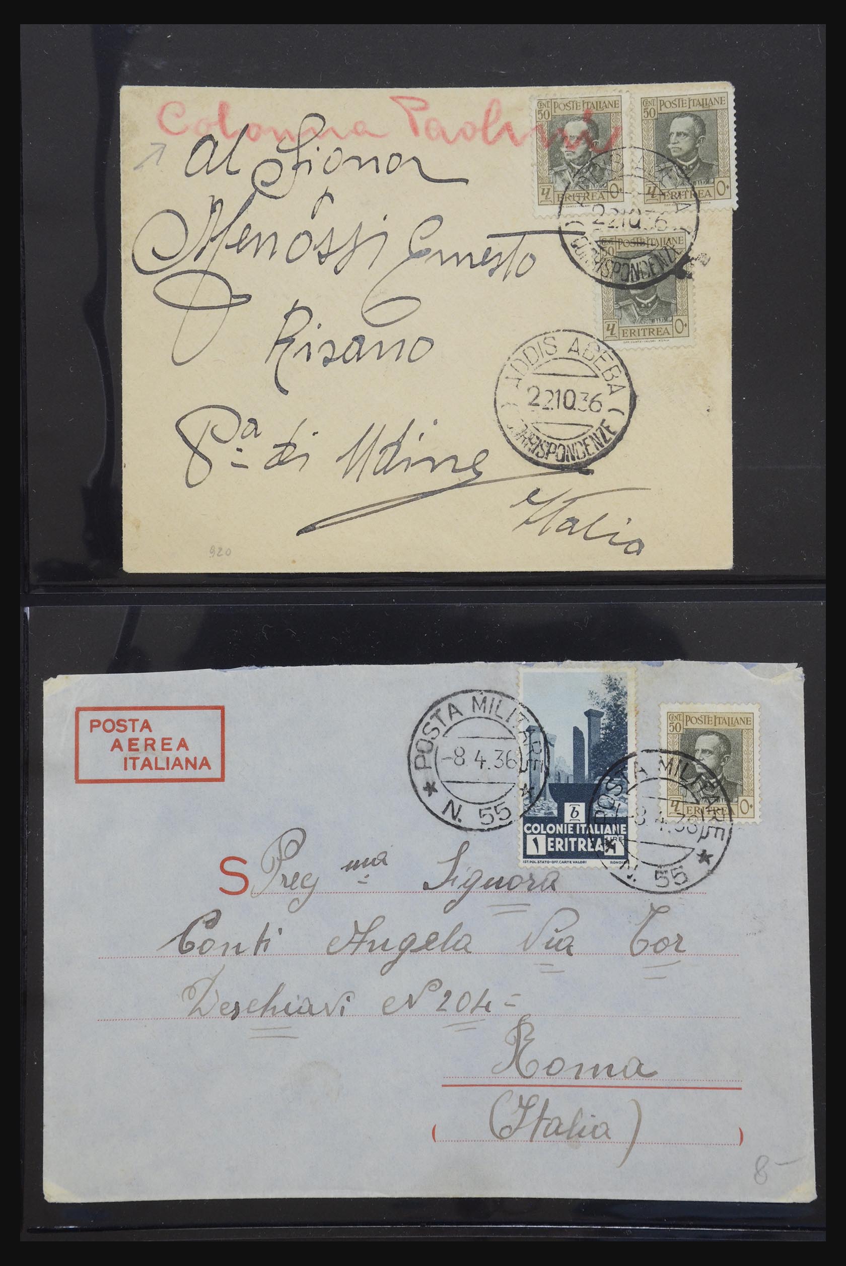 32103 026 - 32103 Italiaanse koloniën brieven.