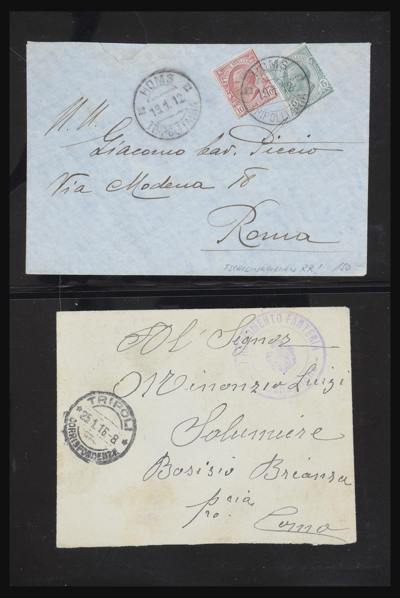 32103 031 - 32103 Italiaanse koloniën brieven.