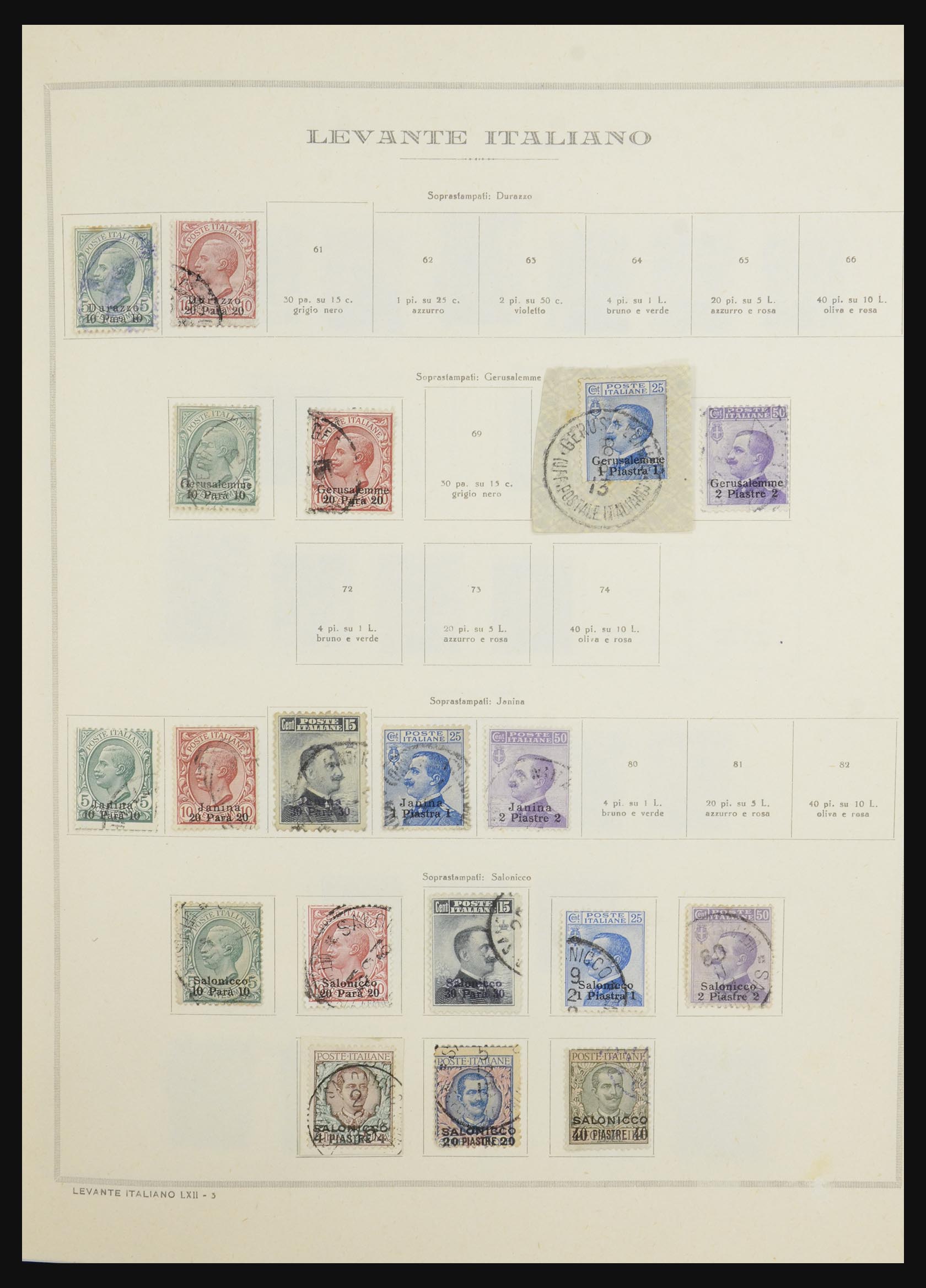 32104 003 - 32104 Italiaanse gebieden en bezettingen 1874-1924.