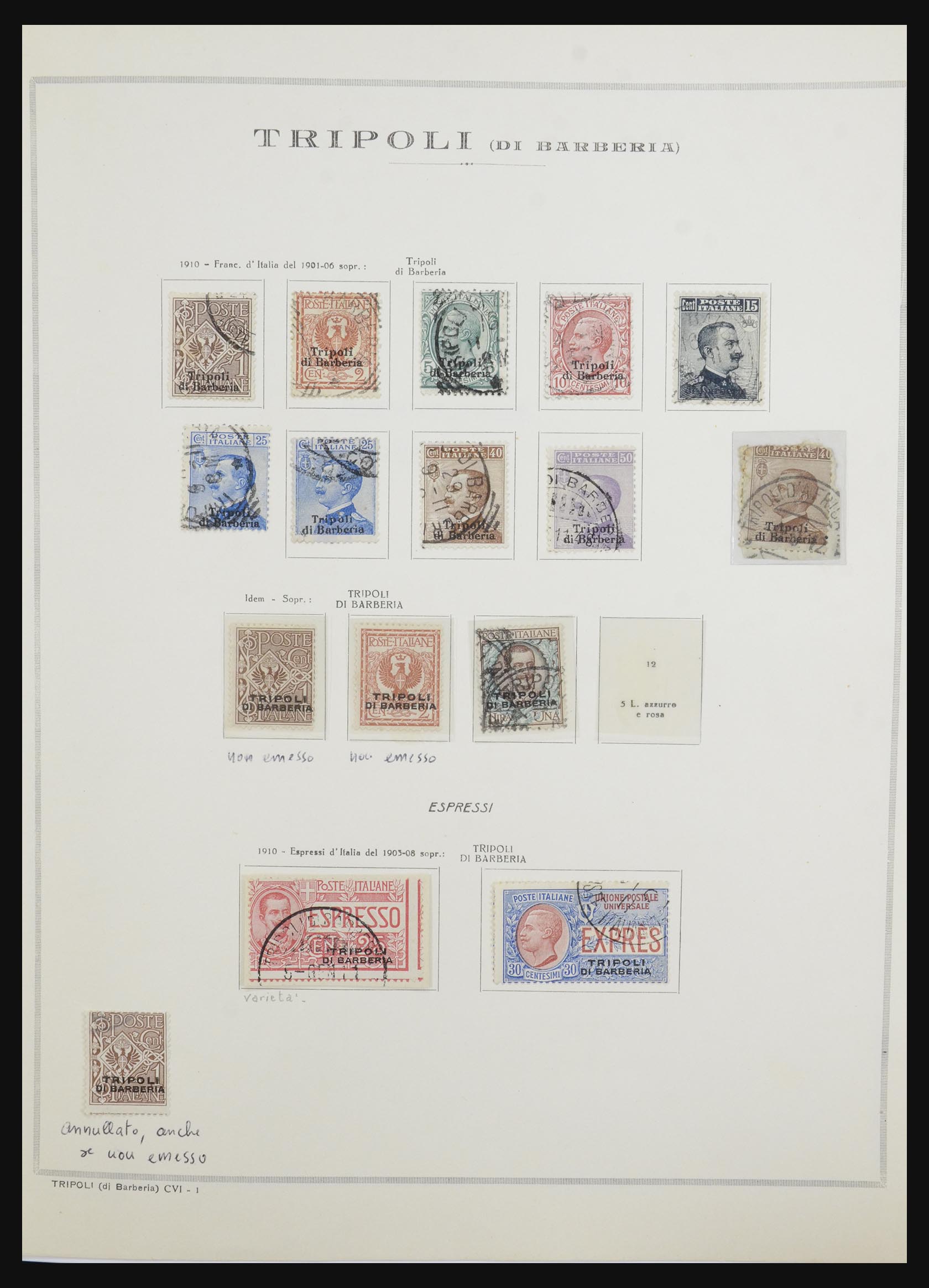 32104 011 - 32104 Italiaanse gebieden en bezettingen 1874-1924.
