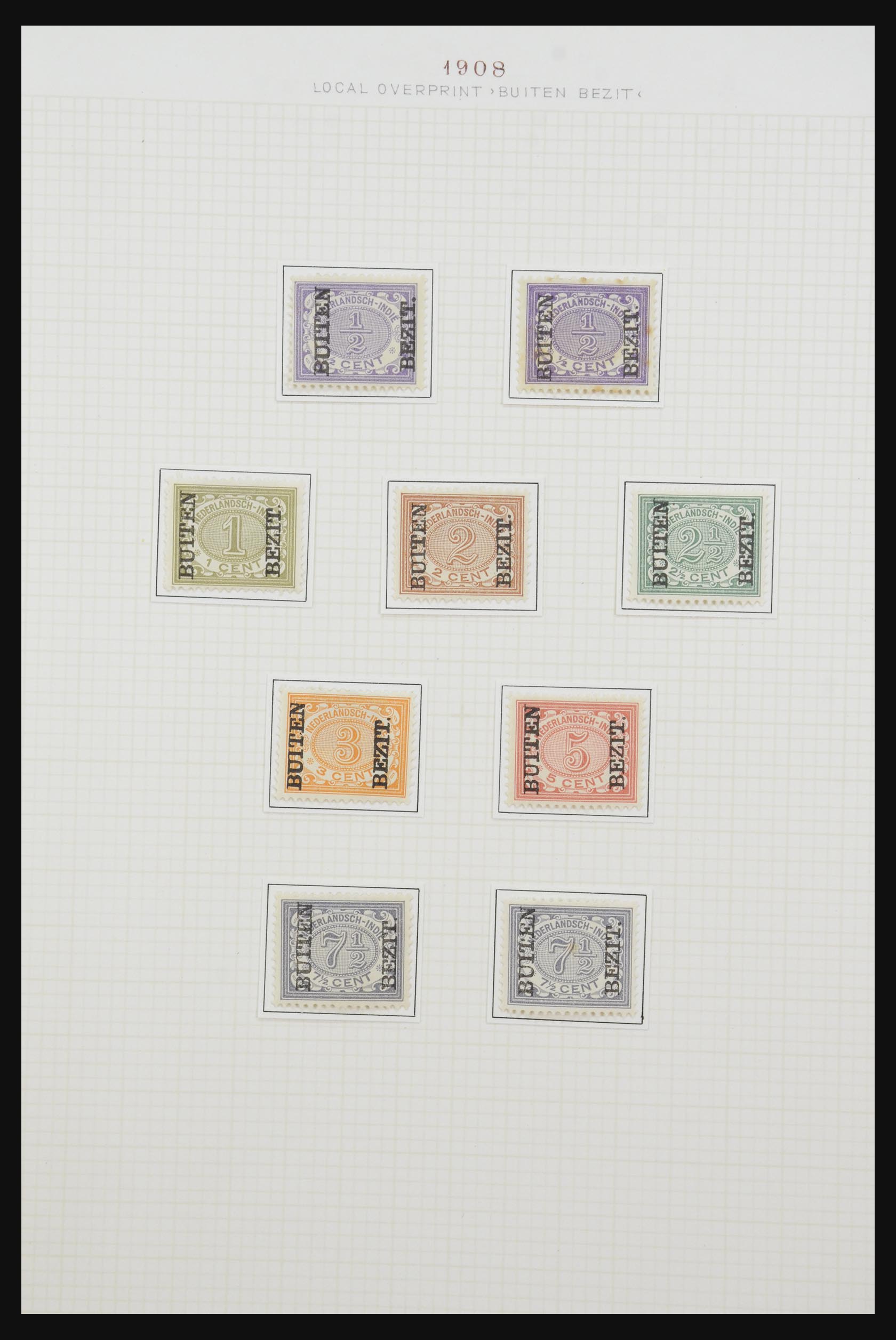 32105 048 - 32105 Dutch East Indies 1868-1923.