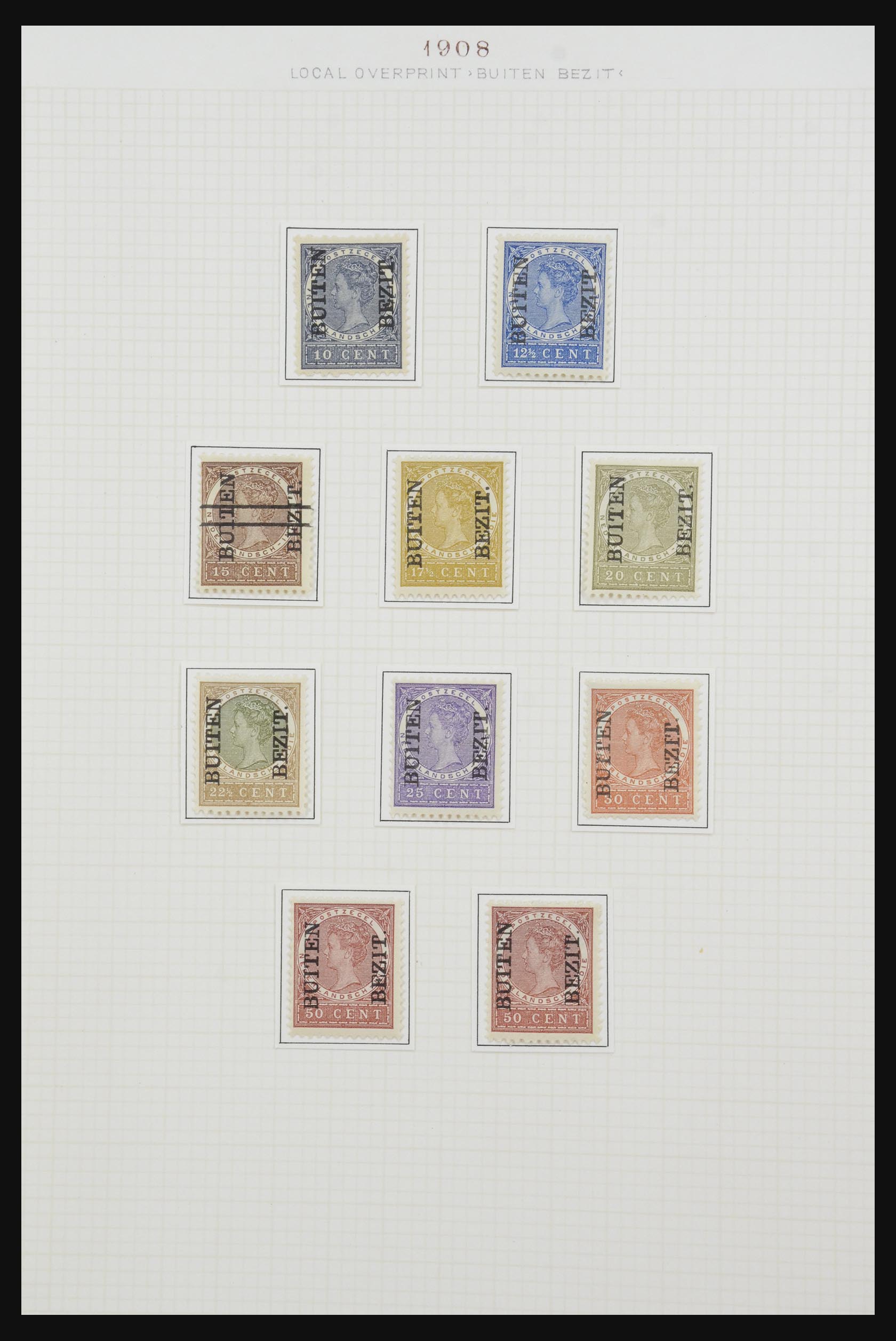32105 050 - 32105 Dutch East Indies 1868-1923.