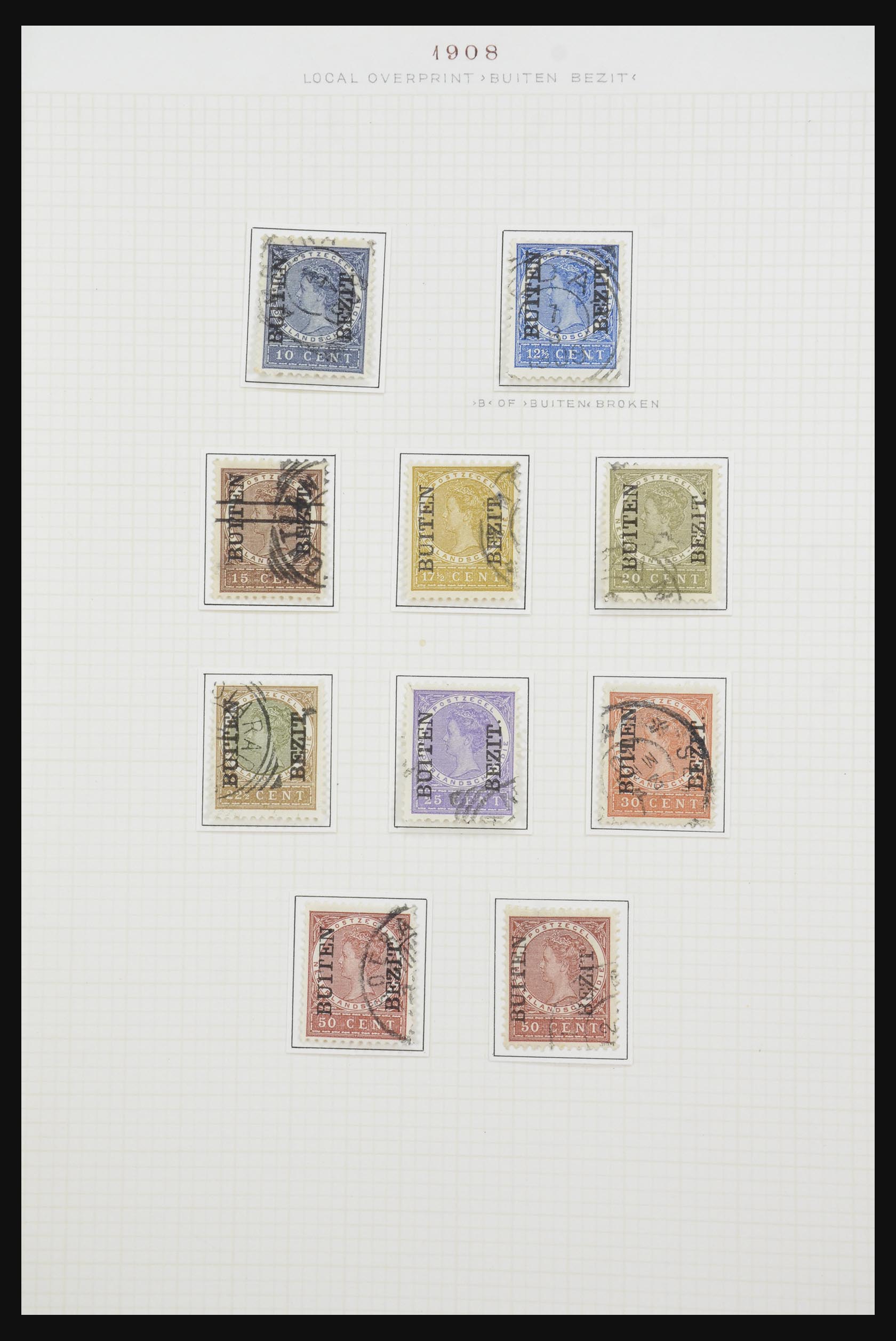 32105 051 - 32105 Dutch East Indies 1868-1923.