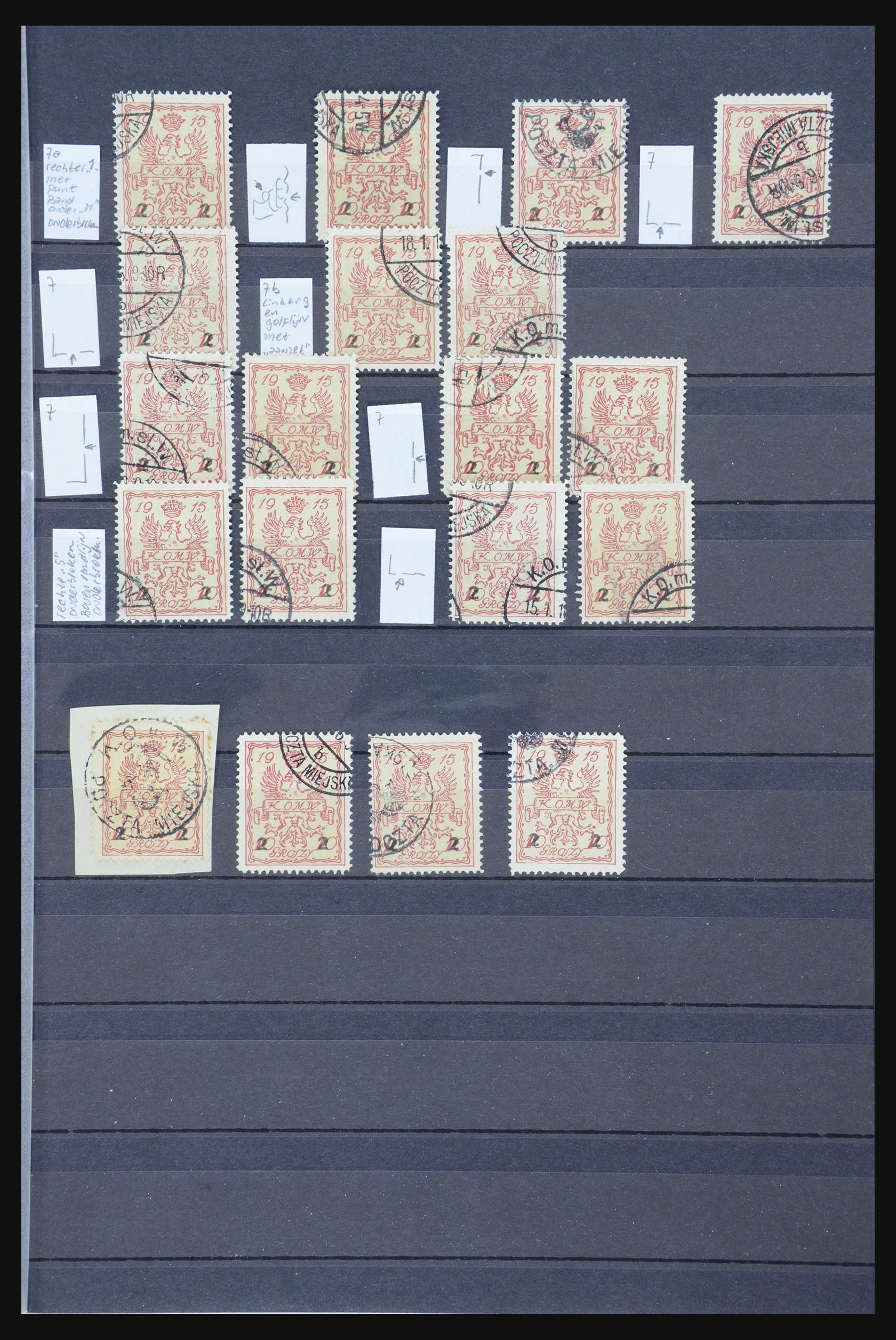 32115 027 - 32115 German post in Poland 1915-1916.