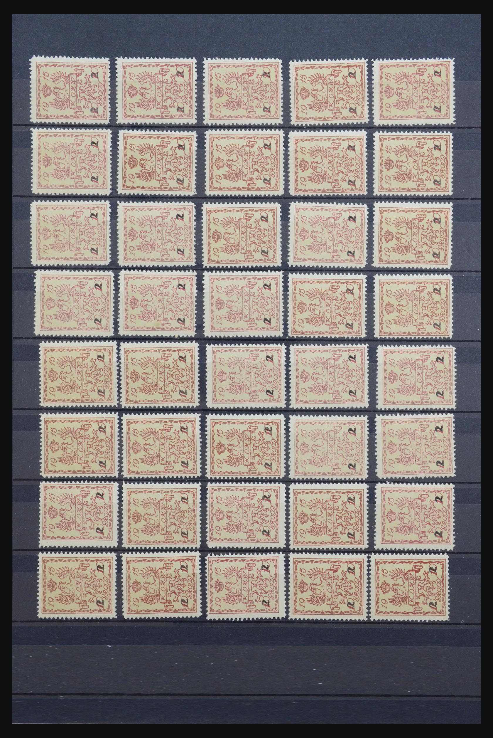 32115 028 - 32115 German post in Poland 1915-1916.