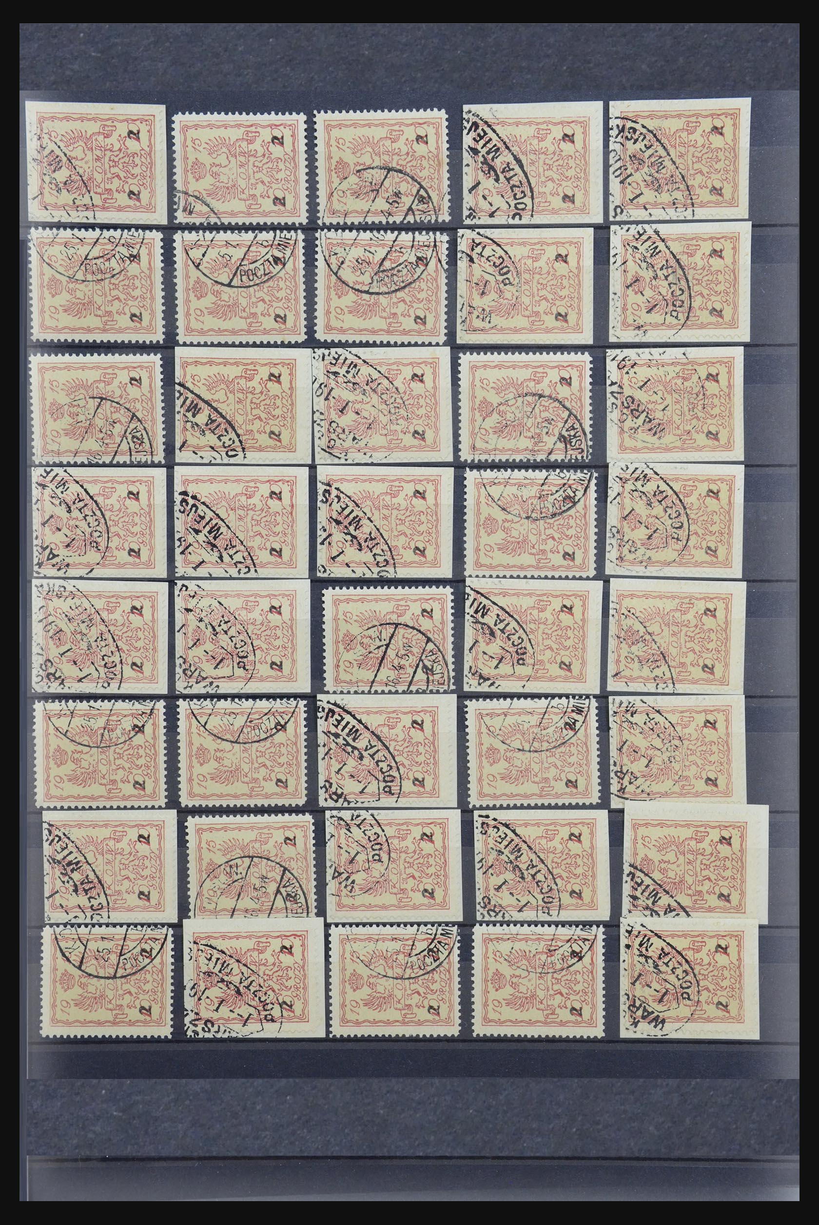 32115 029 - 32115 German post in Poland 1915-1916.
