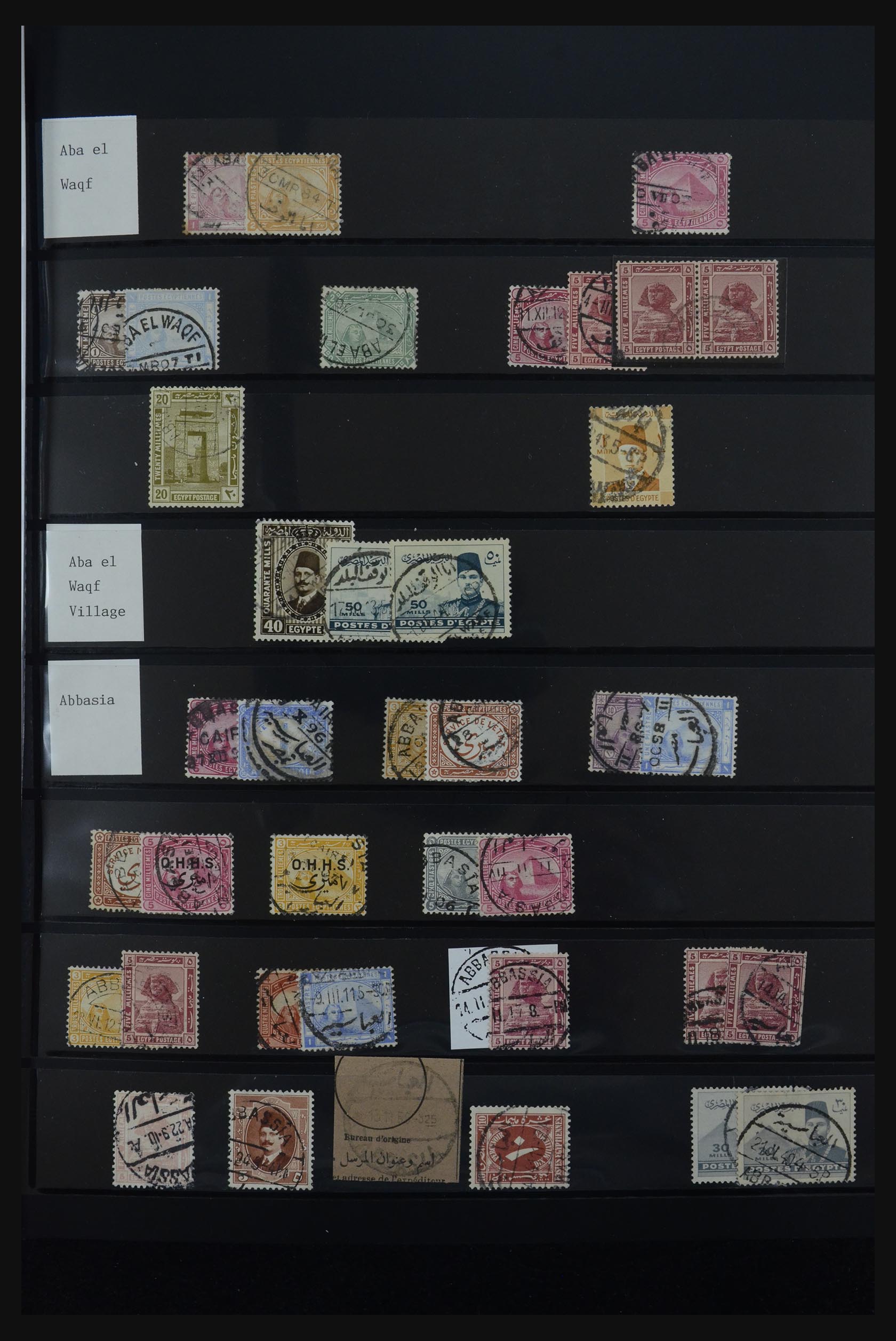 32123 001 - 32123 Egypte stempelverzameling 1867-1950.