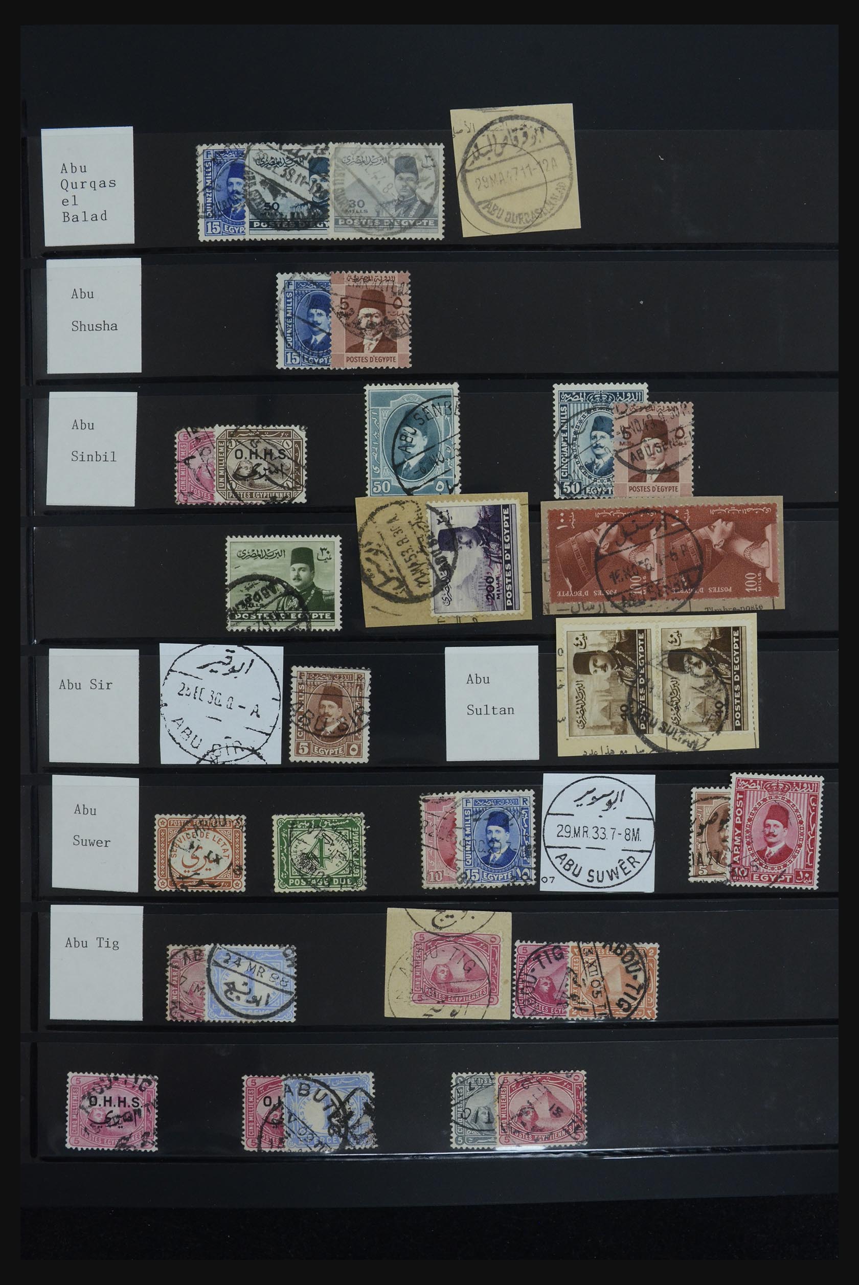 32123 005 - 32123 Egypt cancellations collection 1867-1950.