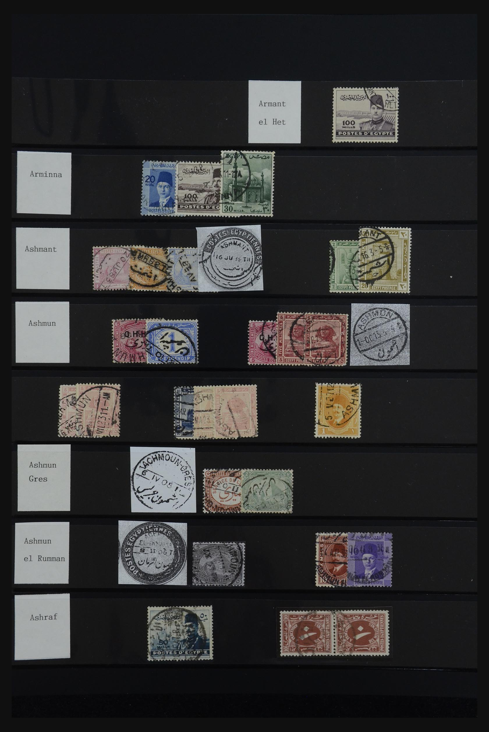 32123 010 - 32123 Egypt cancellations collection 1867-1950.