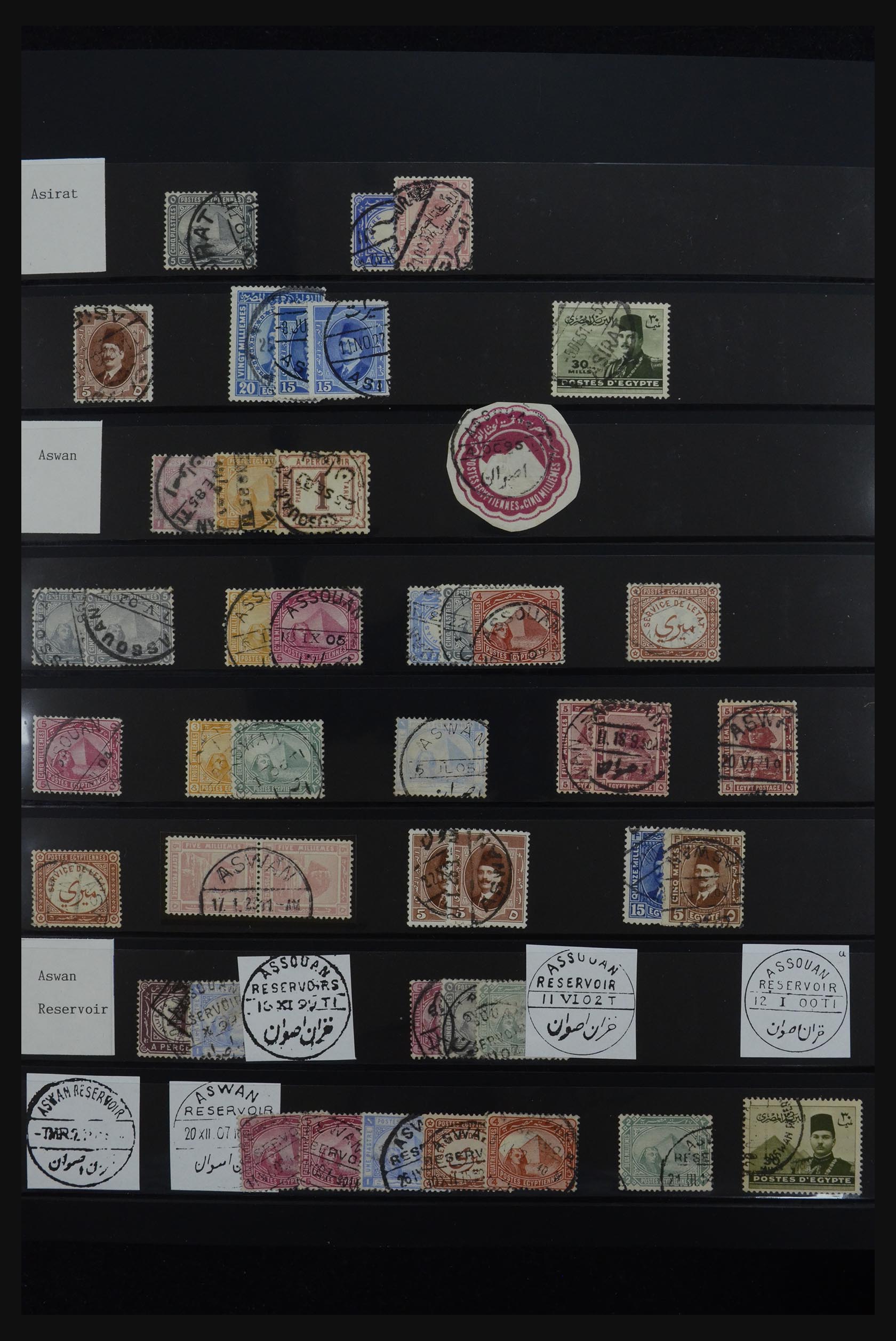 32123 011 - 32123 Egypte stempelverzameling 1867-1950.