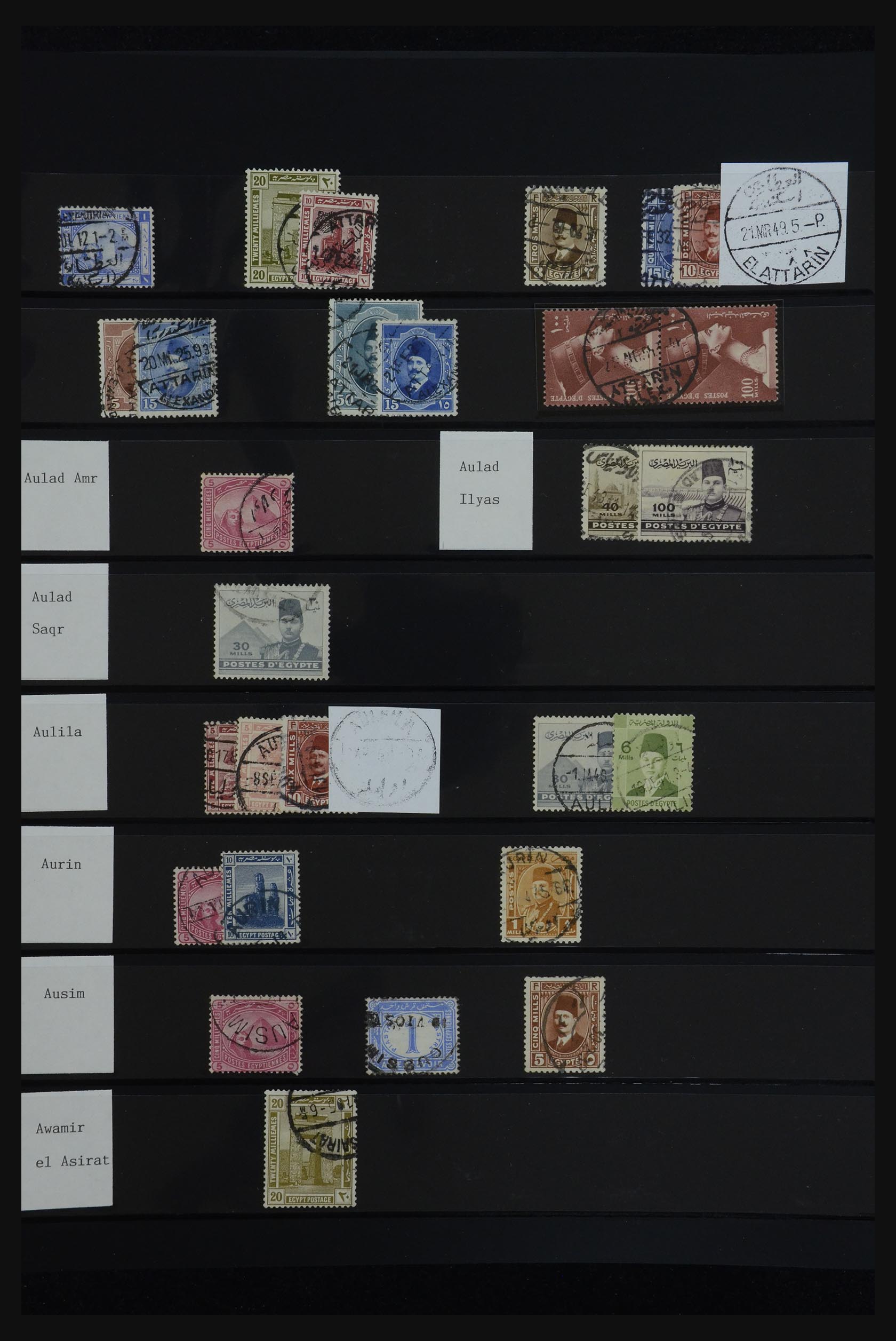 32123 014 - 32123 Egypt cancellations collection 1867-1950.