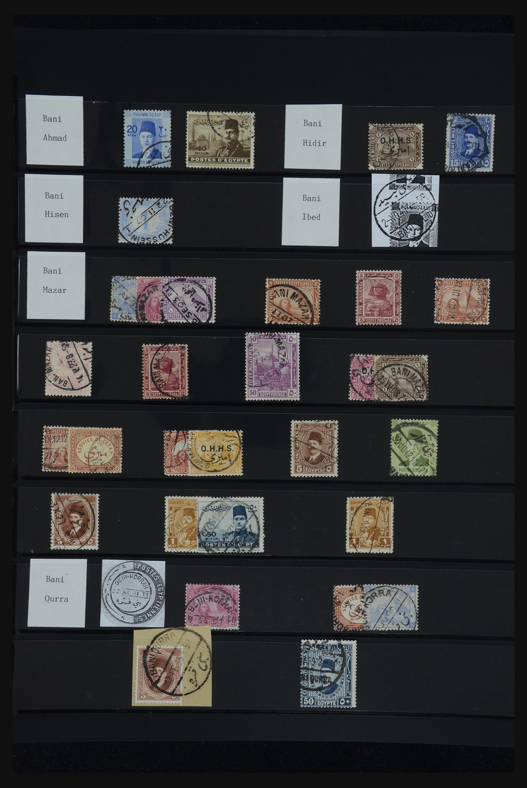 32123 020 - 32123 Egypt cancellations collection 1867-1950.