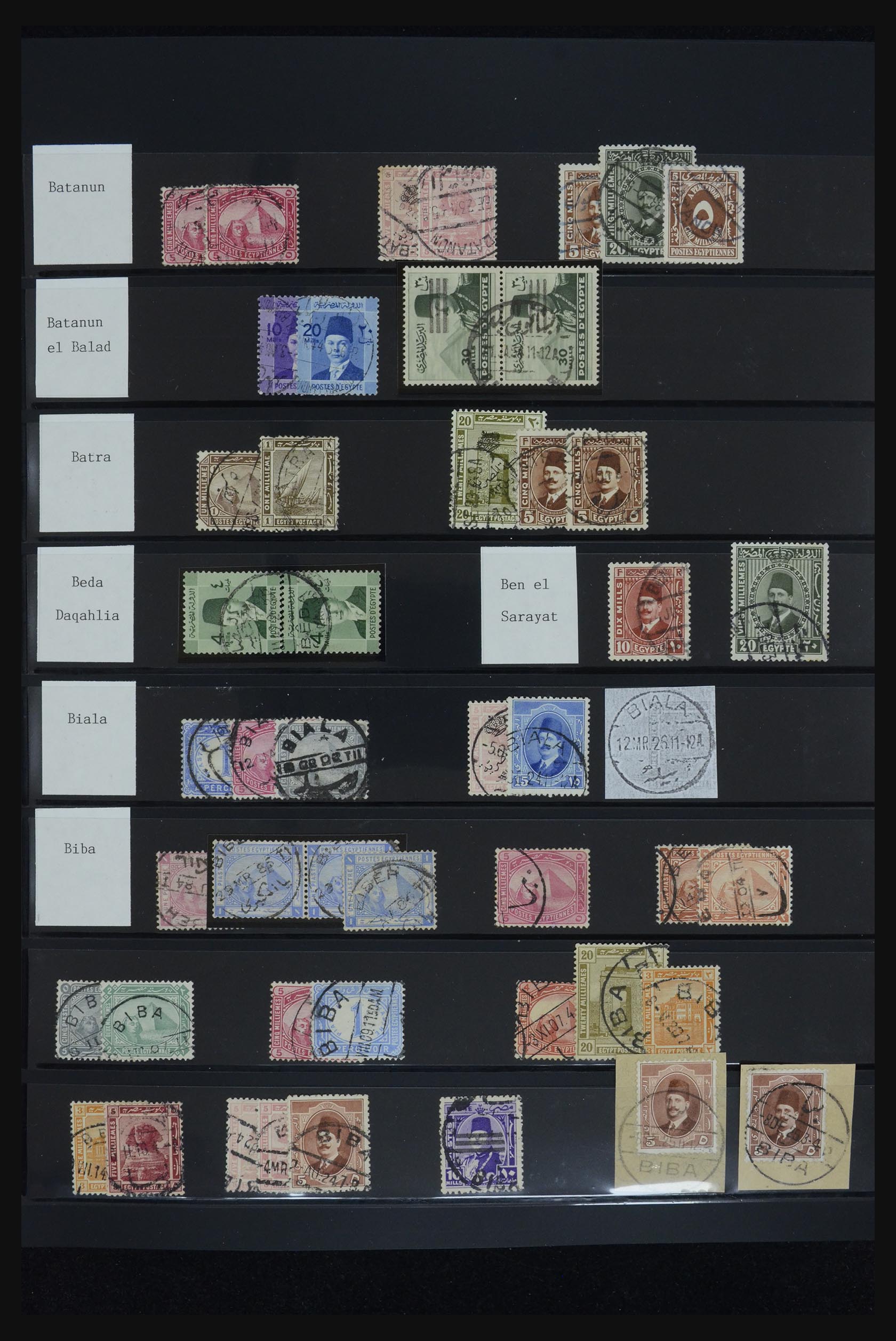 32123 023 - 32123 Egypt cancellations collection 1867-1950.