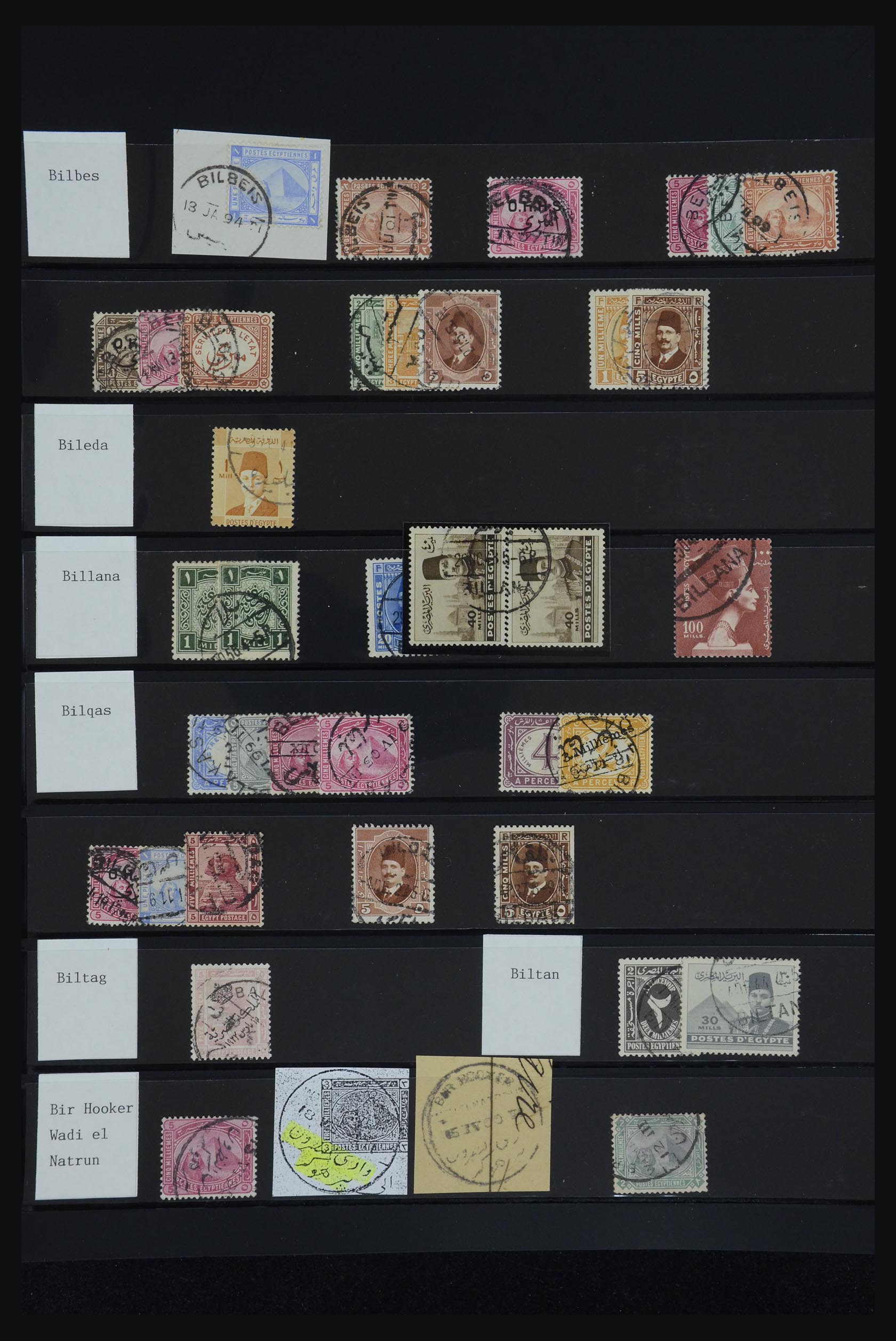 32123 024 - 32123 Egypte stempelverzameling 1867-1950.