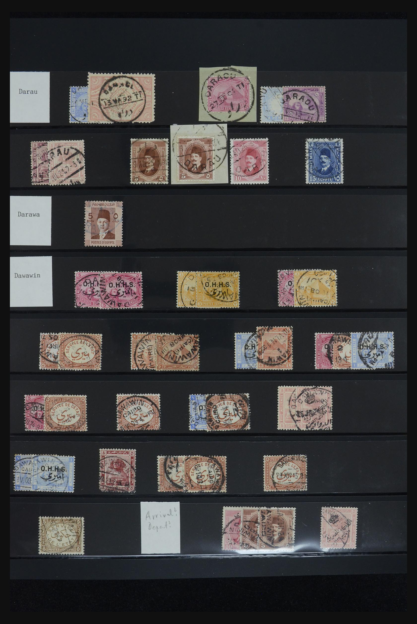 32123 031 - 32123 Egypte stempelverzameling 1867-1950.