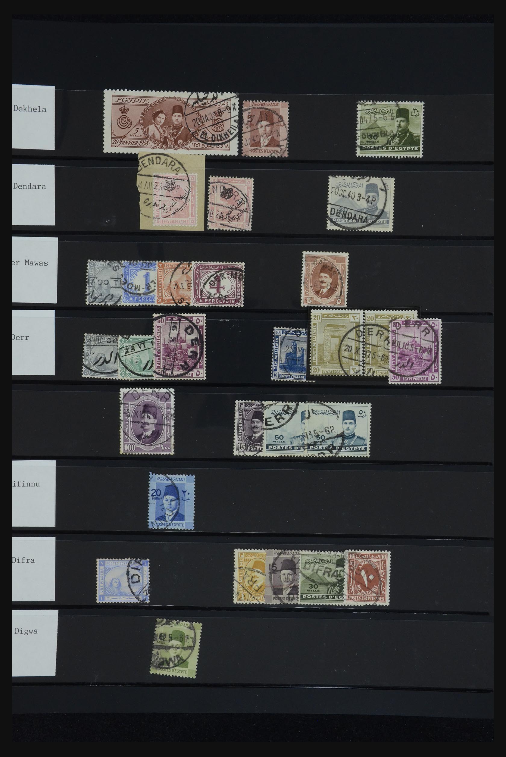 32123 032 - 32123 Egypt cancellations collection 1867-1950.