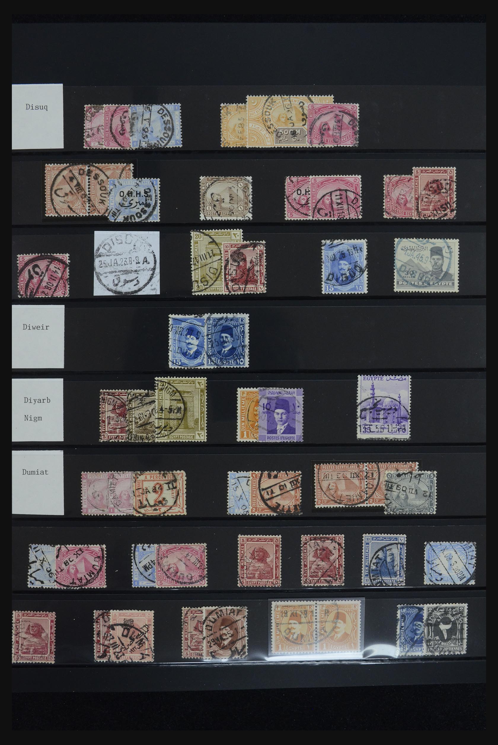 32123 035 - 32123 Egypte stempelverzameling 1867-1950.