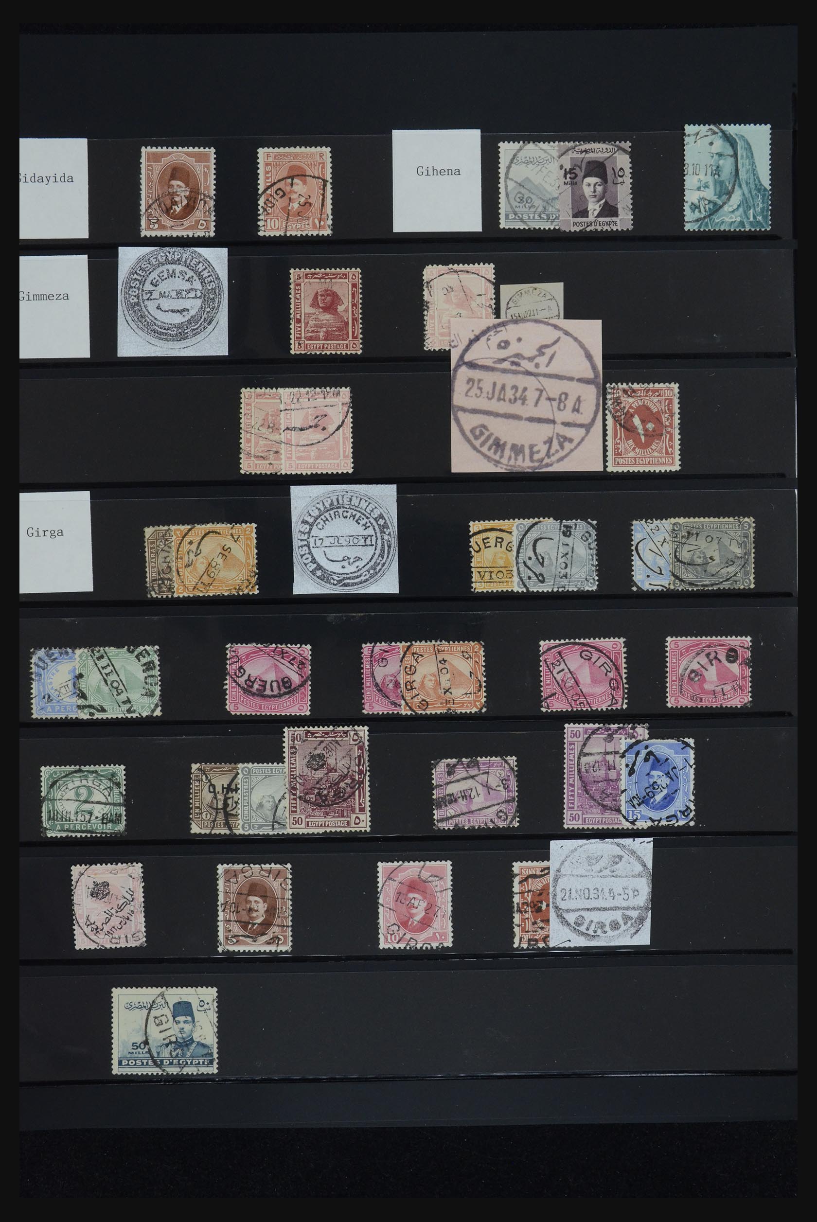 32123 044 - 32123 Egypte stempelverzameling 1867-1950.