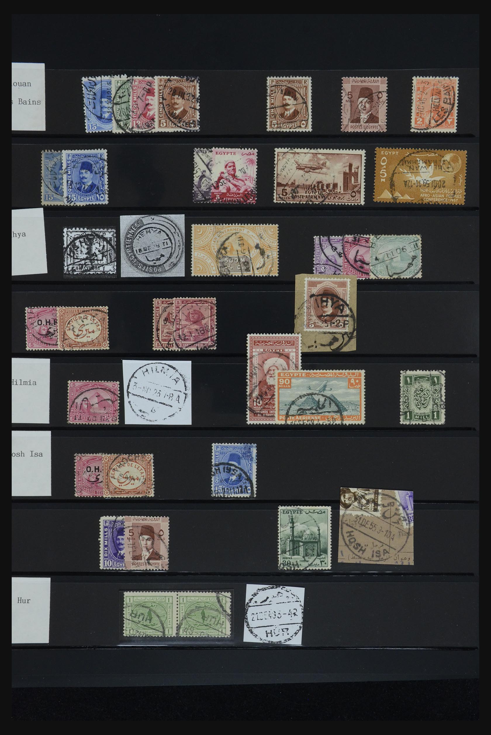 32123 050 - 32123 Egypt cancellations collection 1867-1950.