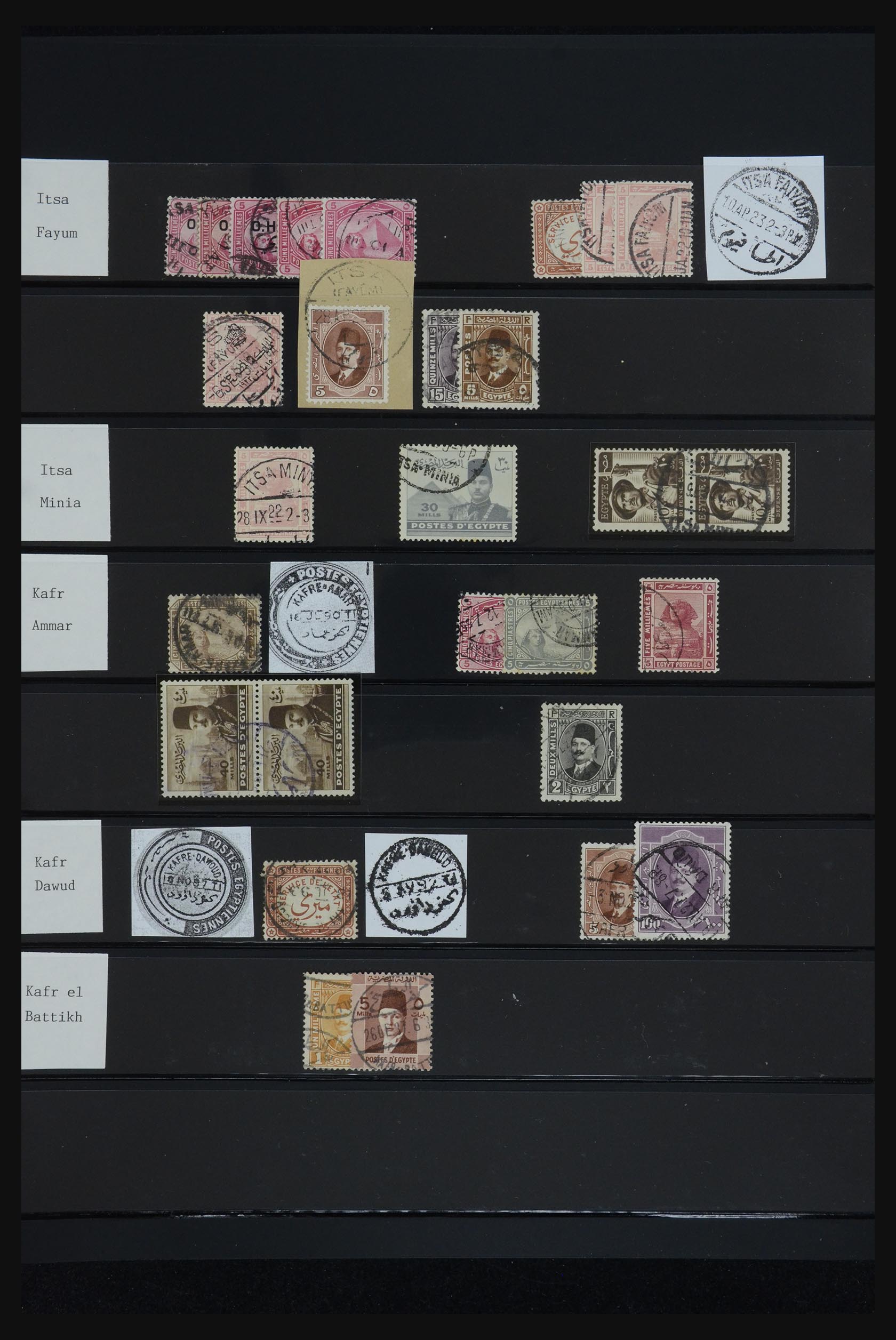 32123 056 - 32123 Egypte stempelverzameling 1867-1950.