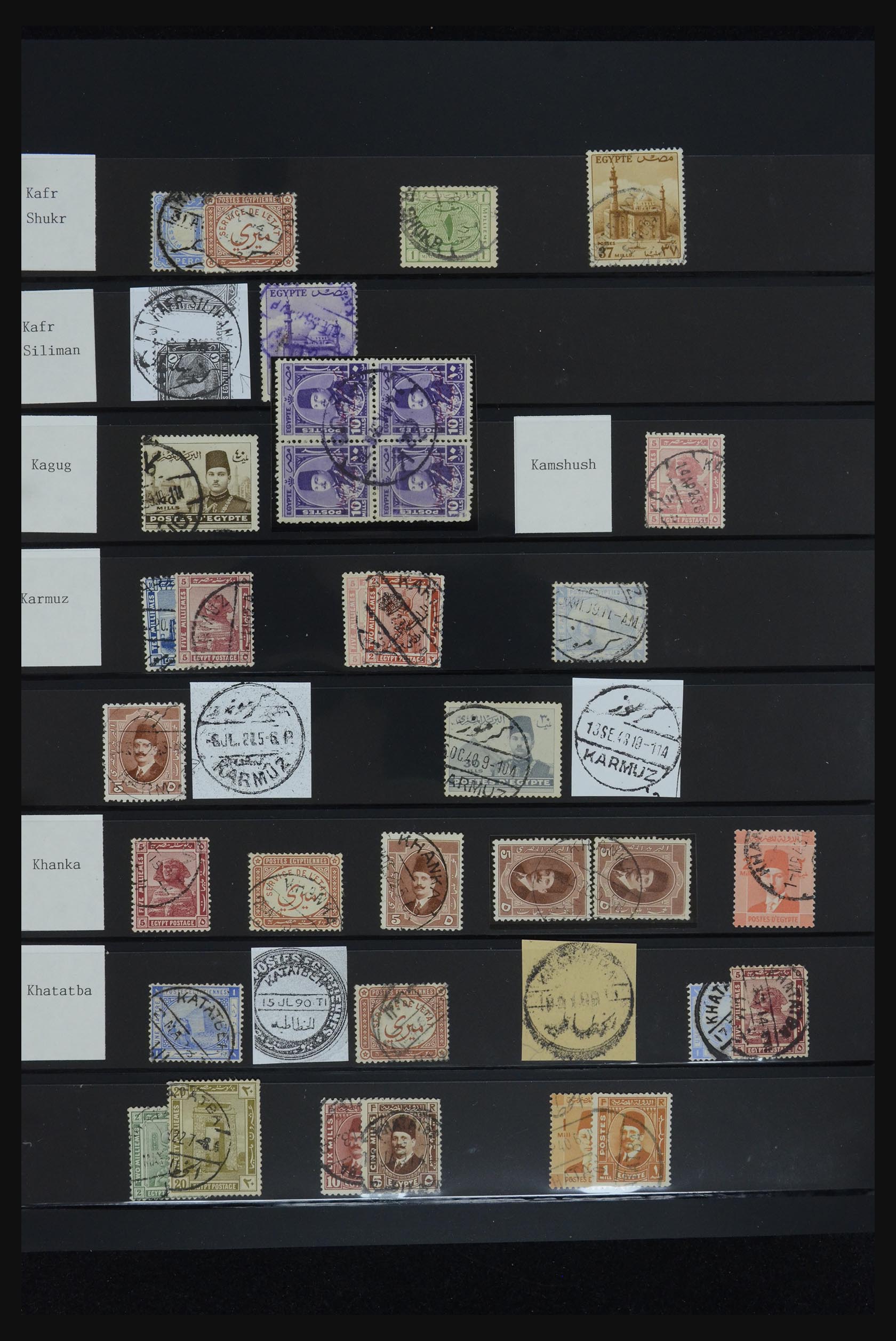 32123 059 - 32123 Egypte stempelverzameling 1867-1950.
