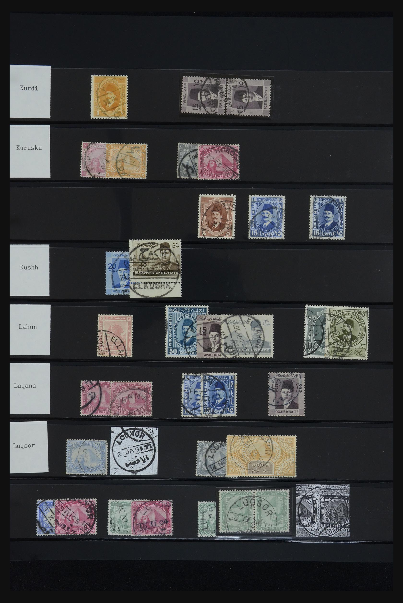 32123 062 - 32123 Egypte stempelverzameling 1867-1950.