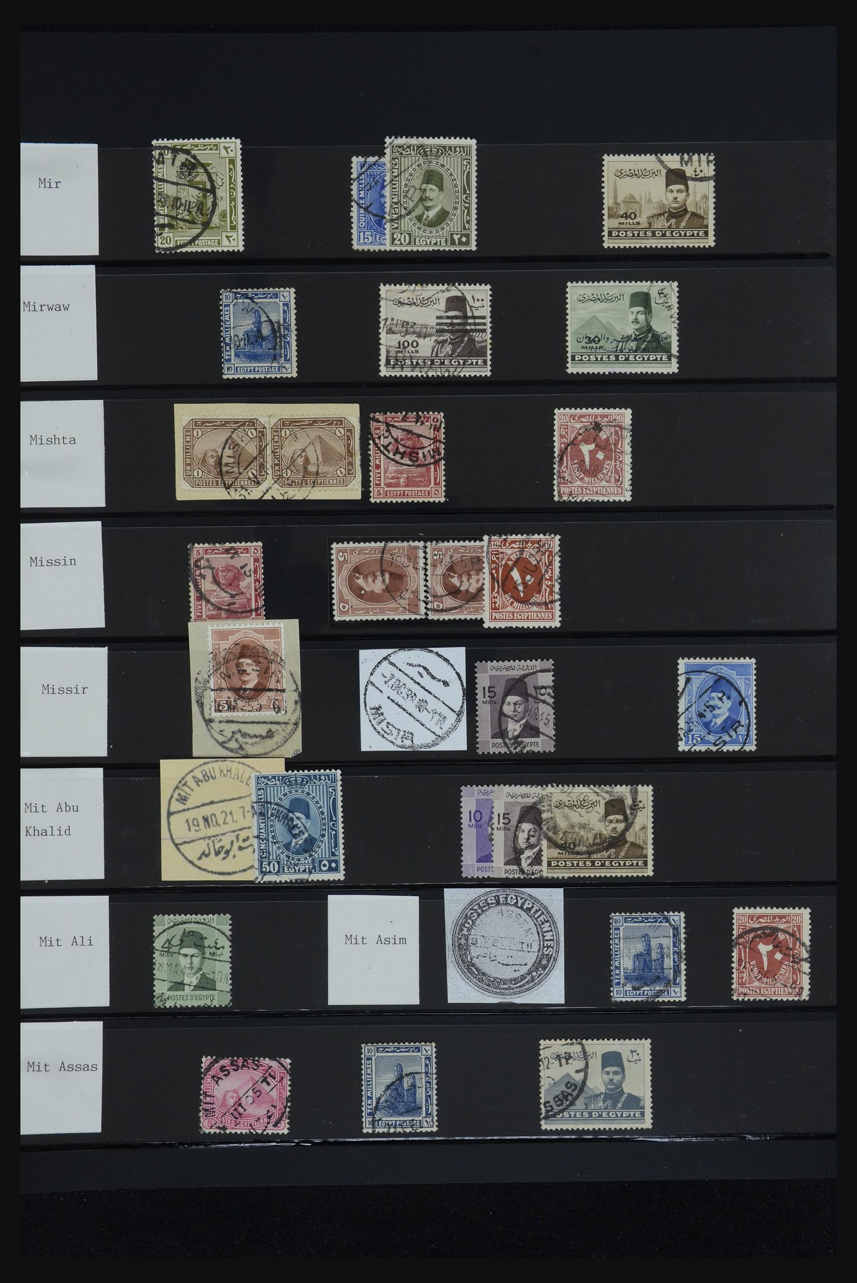 32123 076 - 32123 Egypte stempelverzameling 1867-1950.