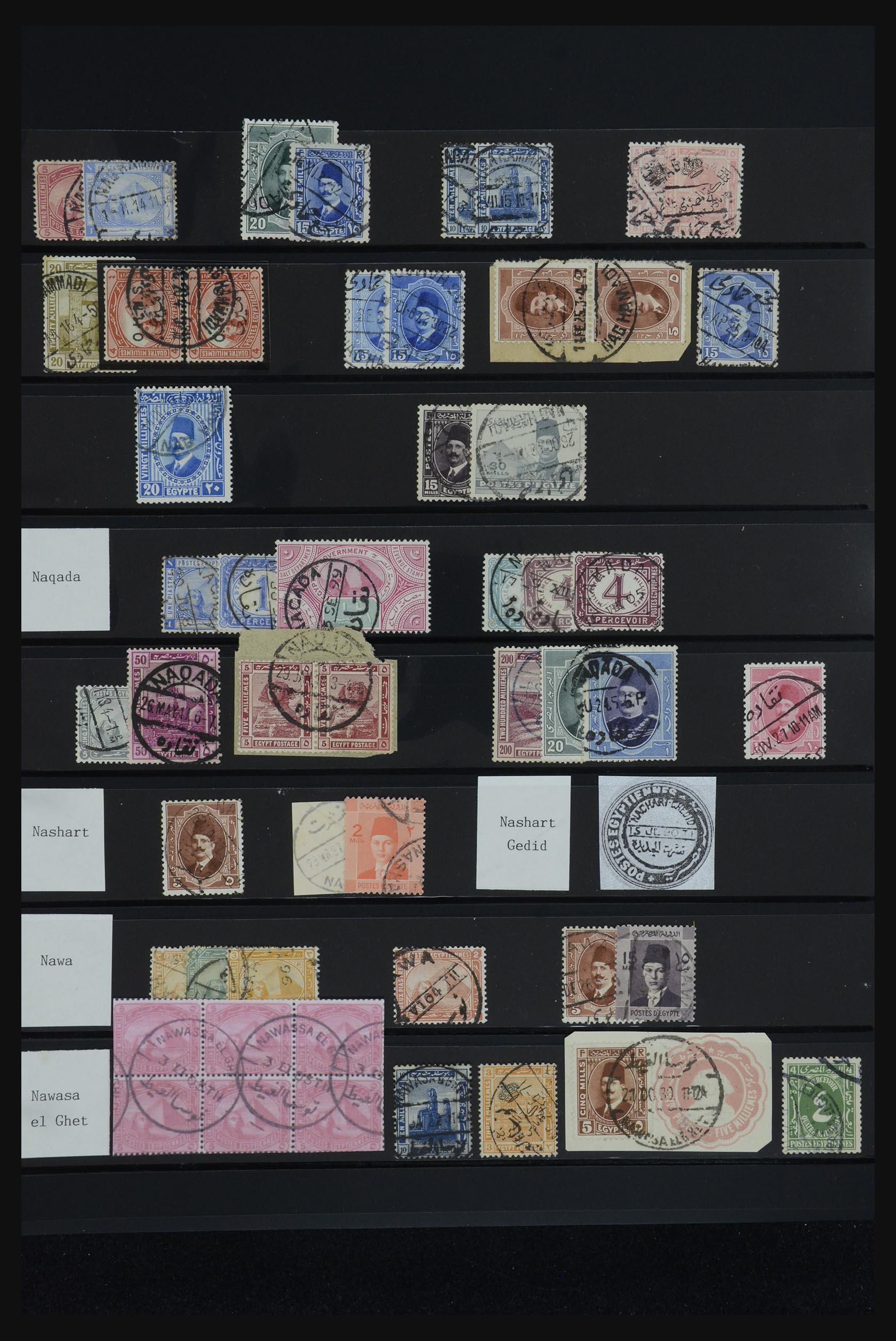 32123 082 - 32123 Egypt cancellations collection 1867-1950.