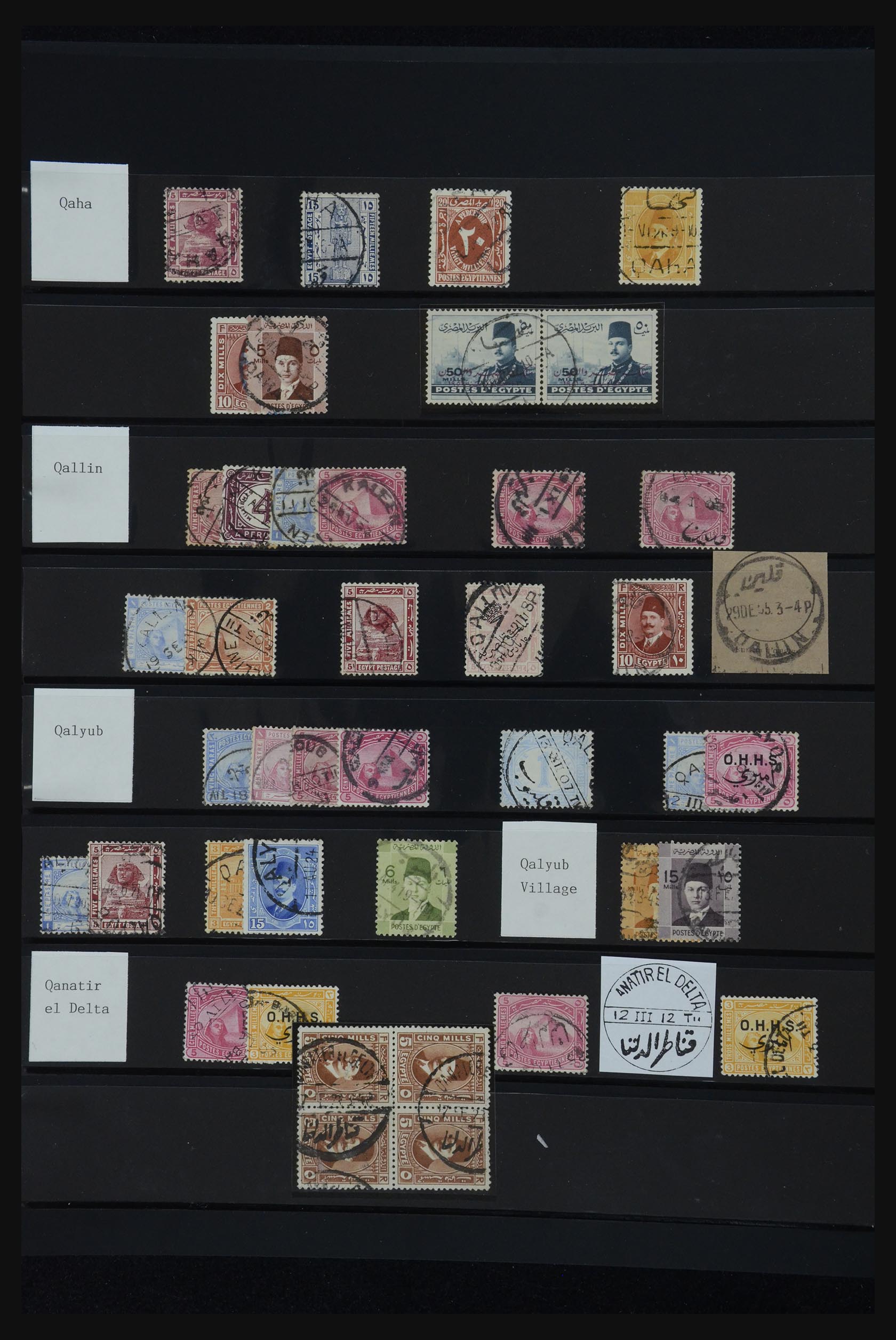 32123 088 - 32123 Egypte stempelverzameling 1867-1950.