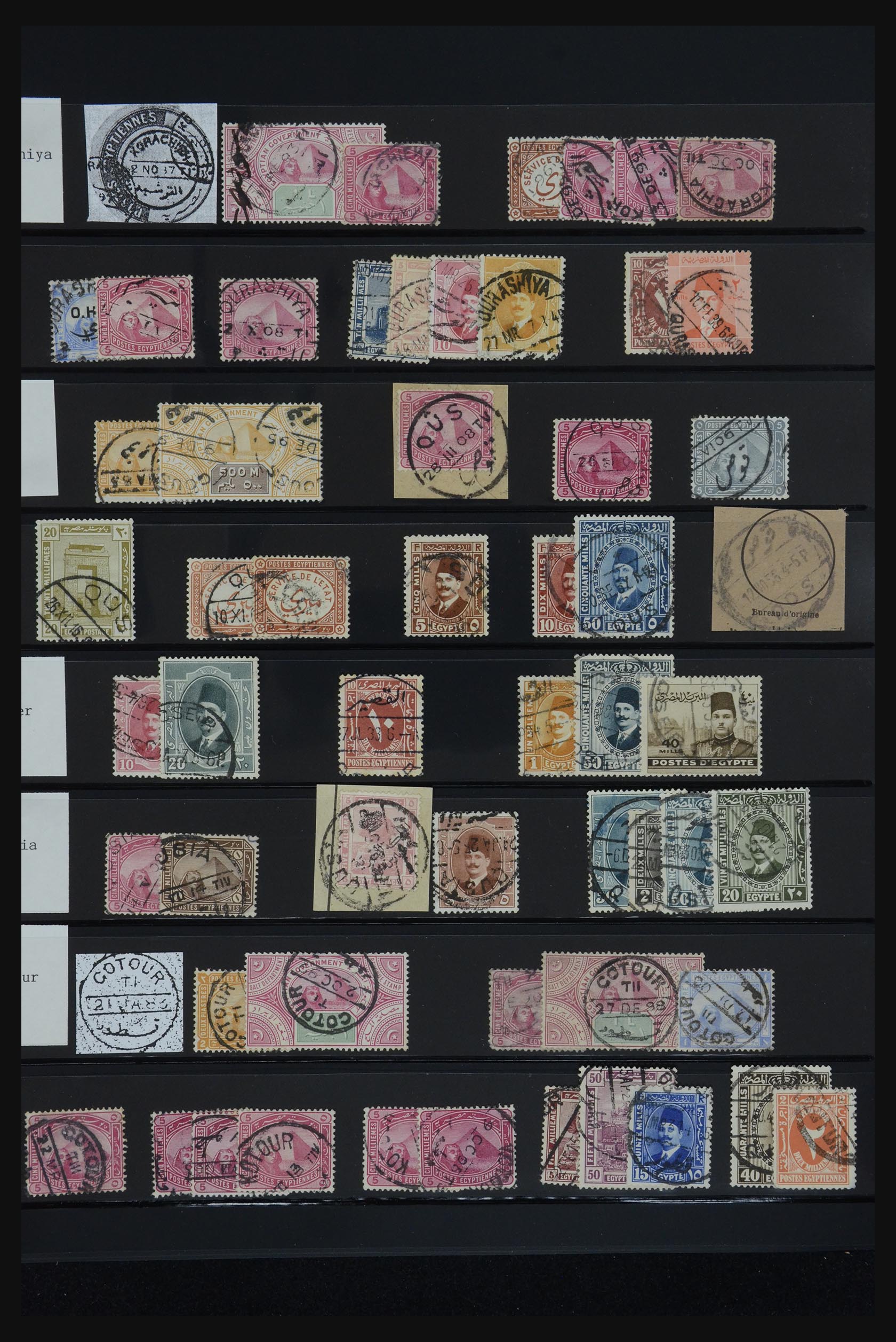 32123 092 - 32123 Egypte stempelverzameling 1867-1950.
