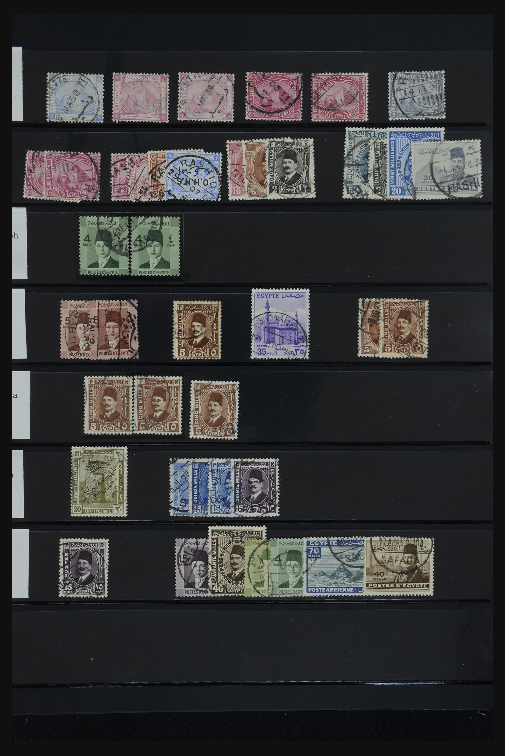 32123 096 - 32123 Egypte stempelverzameling 1867-1950.
