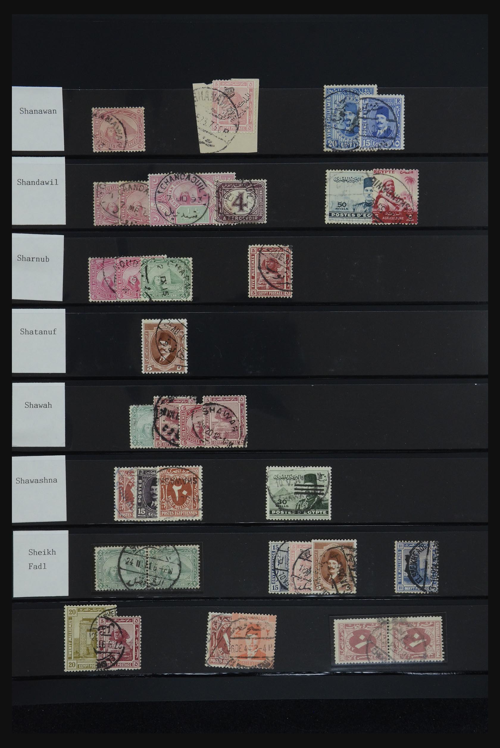 32123 104 - 32123 Egypte stempelverzameling 1867-1950.