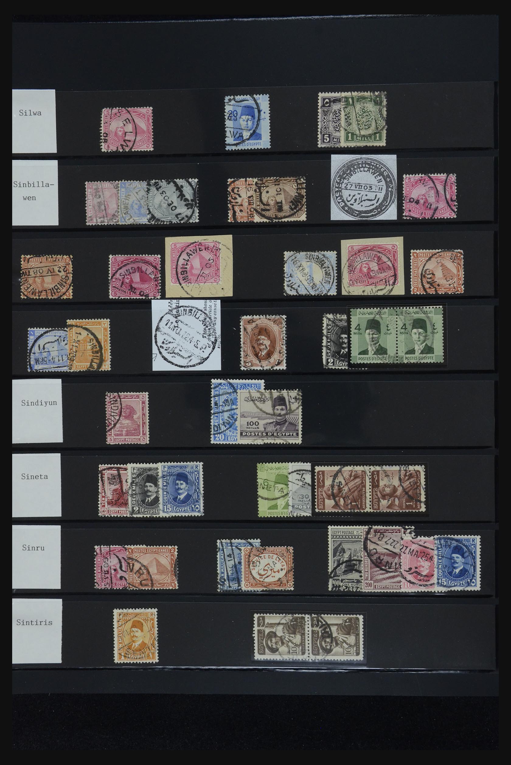 32123 109 - 32123 Egypte stempelverzameling 1867-1950.