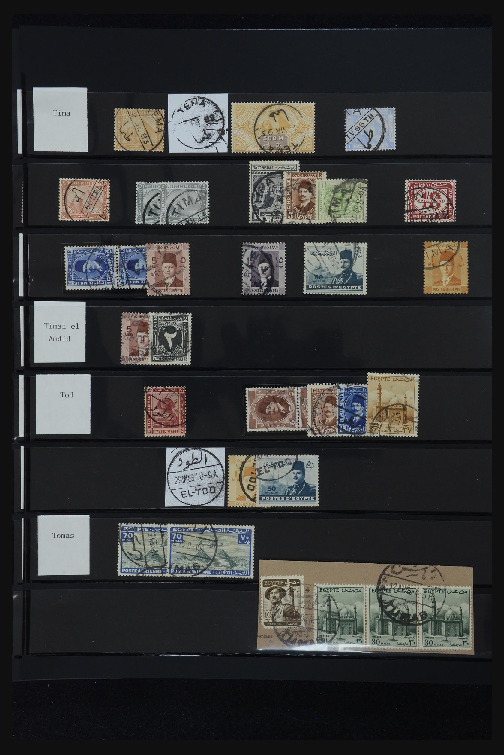 32123 116 - 32123 Egypte stempelverzameling 1867-1950.