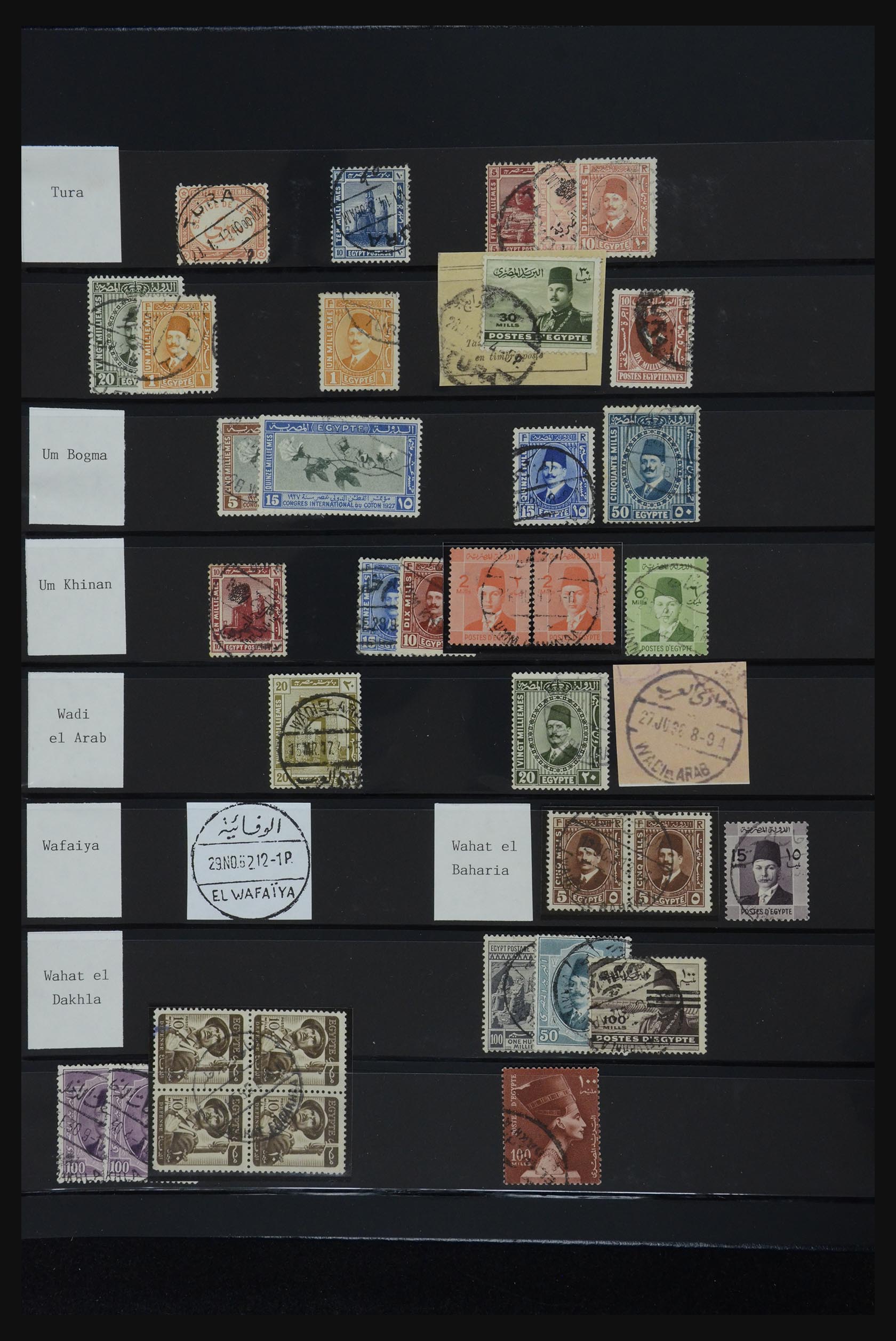 32123 119 - 32123 Egypte stempelverzameling 1867-1950.