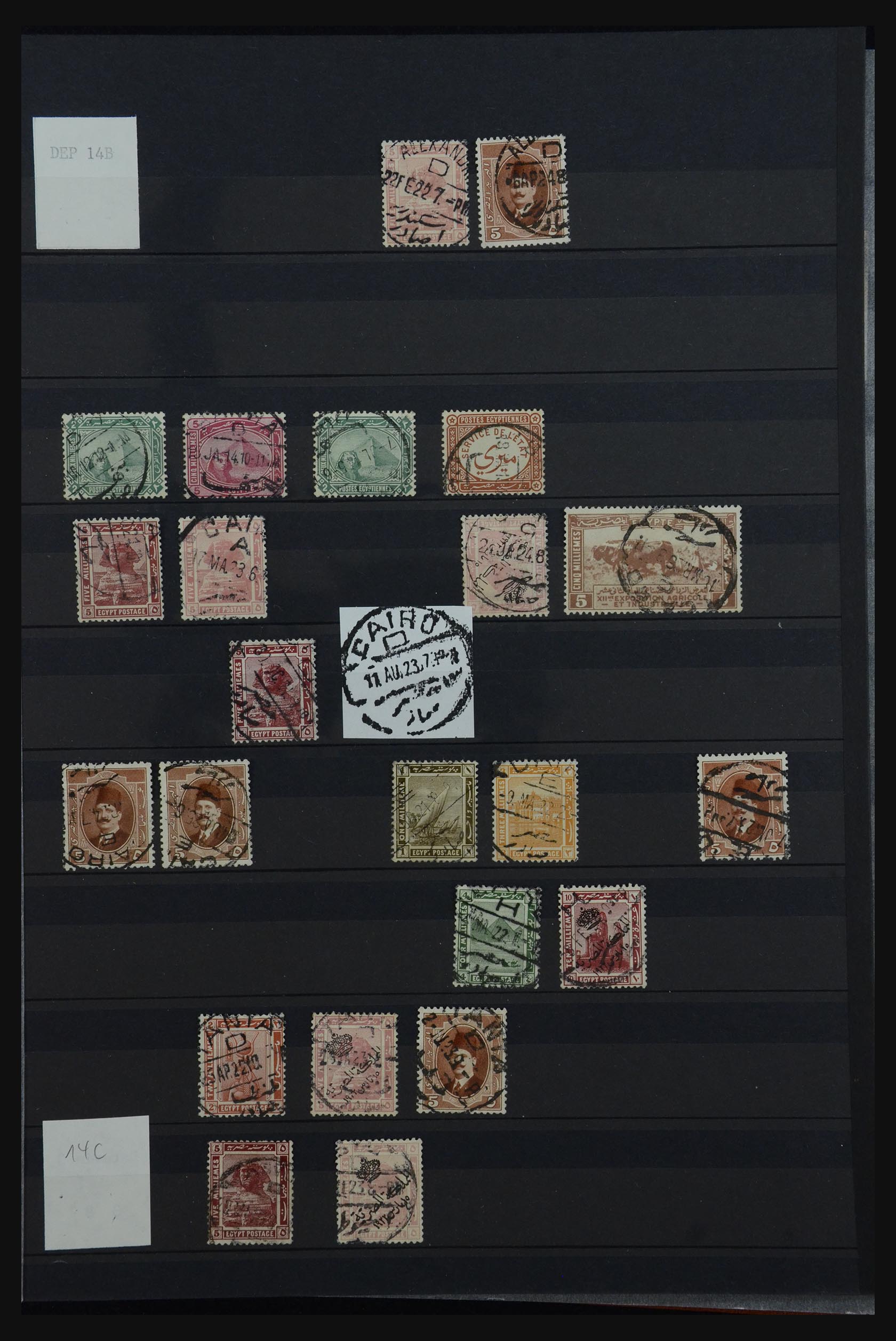 32123 205 - 32123 Egypte stempelverzameling 1867-1950.