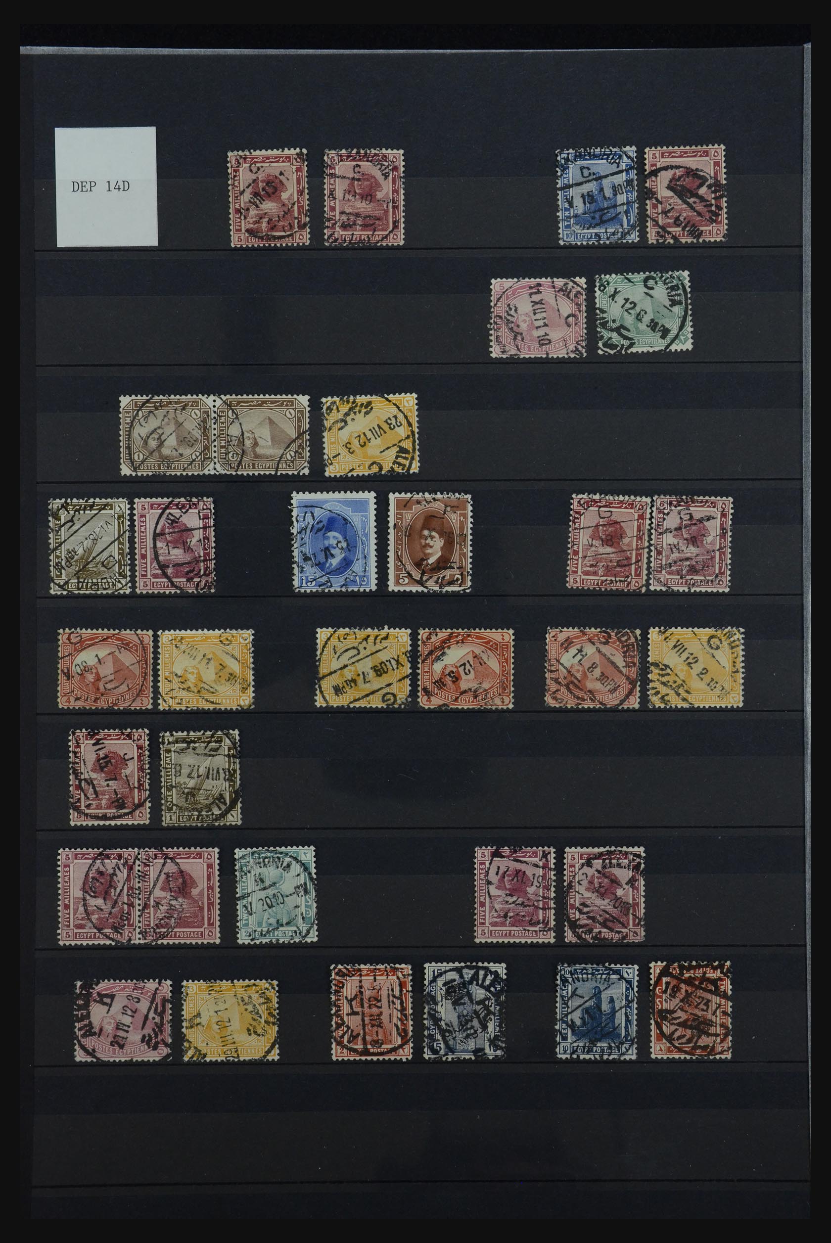 32123 206 - 32123 Egypte stempelverzameling 1867-1950.
