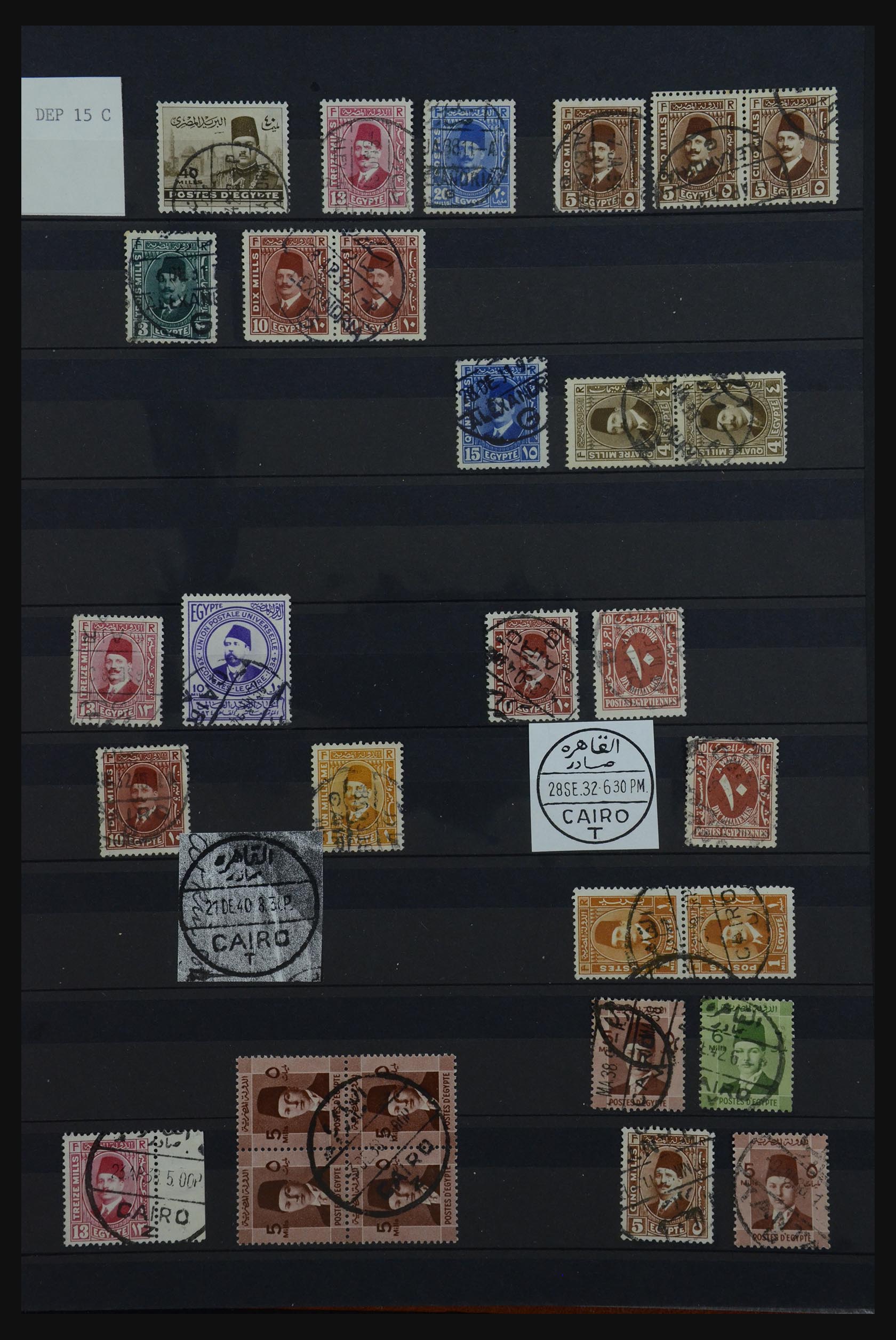 32123 217 - 32123 Egypte stempelverzameling 1867-1950.