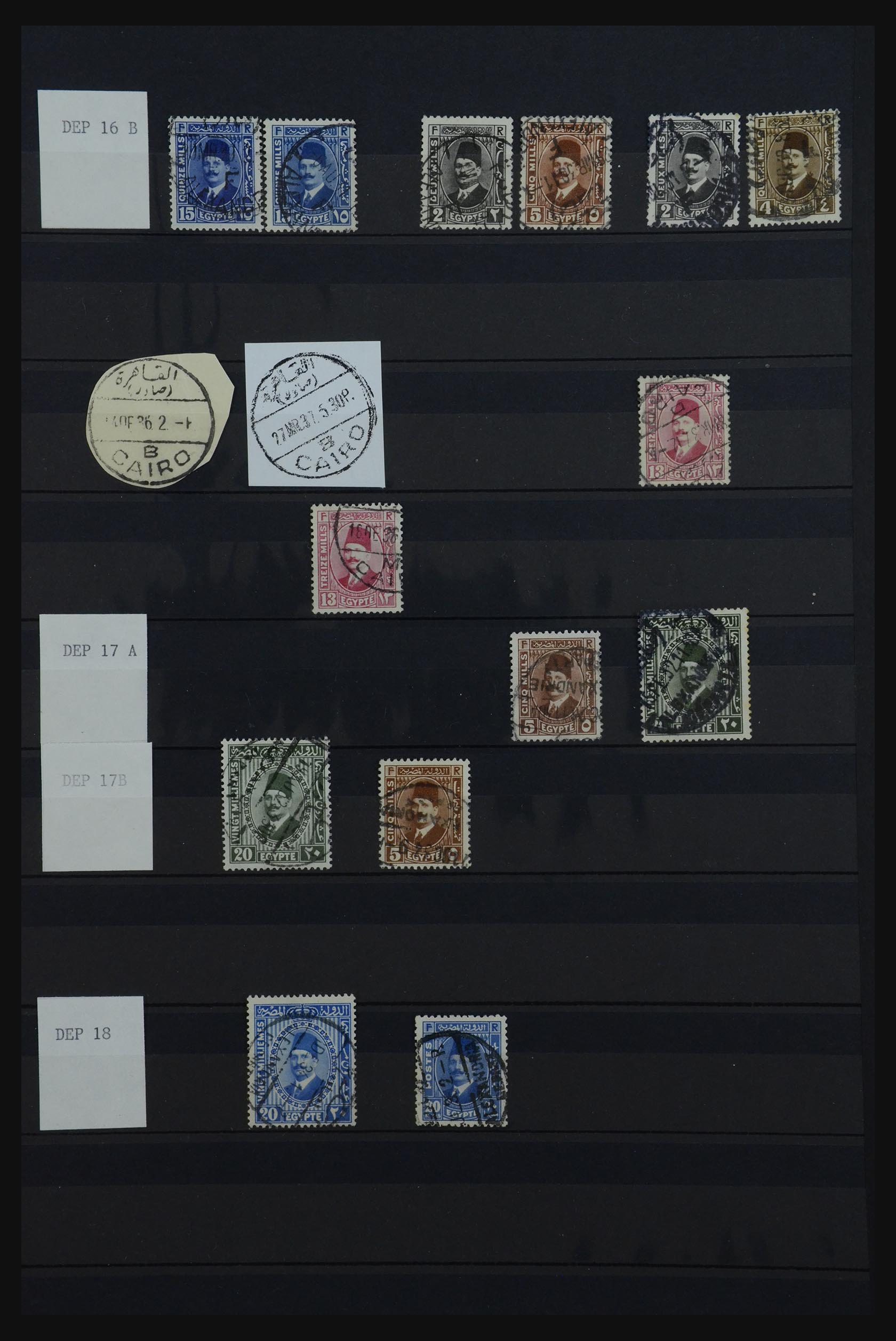 32123 219 - 32123 Egypte stempelverzameling 1867-1950.
