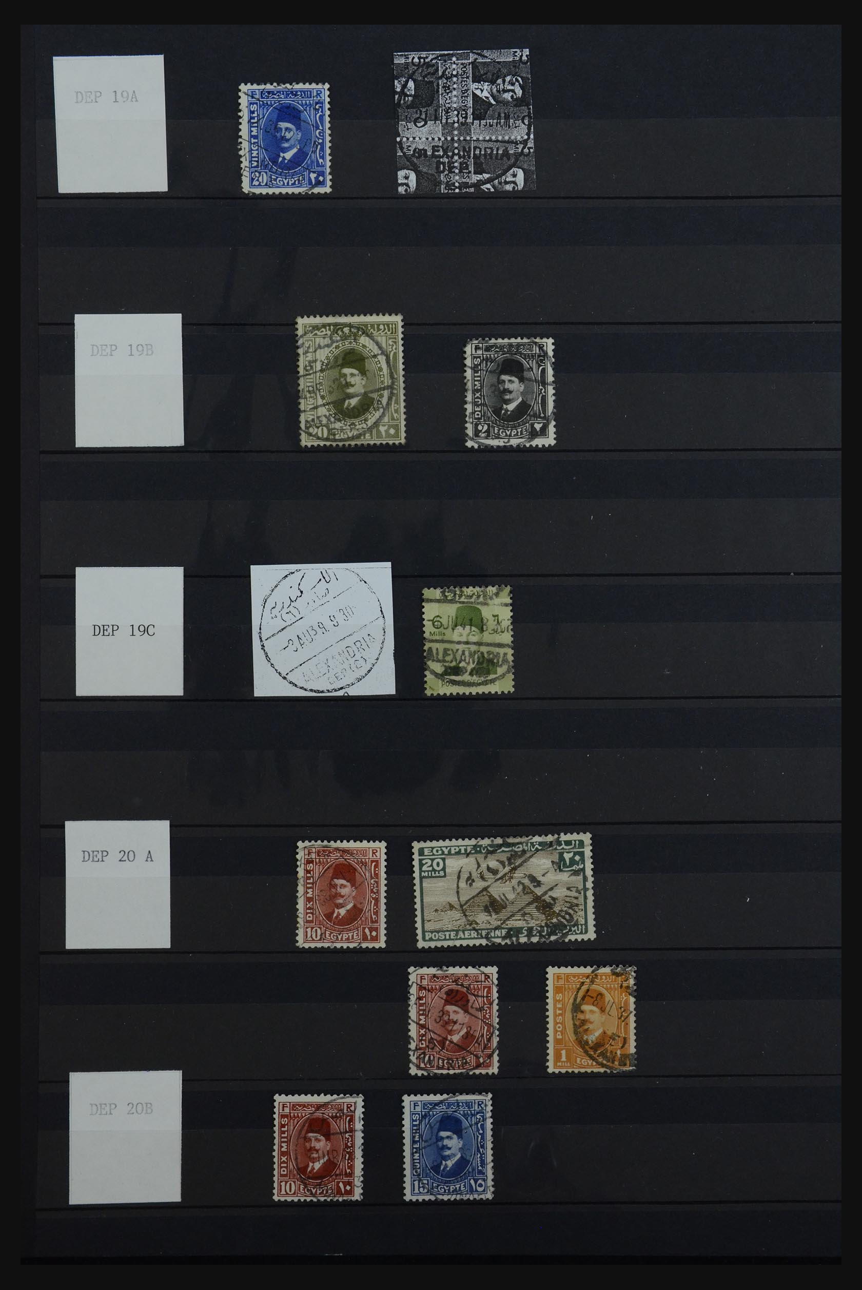 32123 220 - 32123 Egypte stempelverzameling 1867-1950.