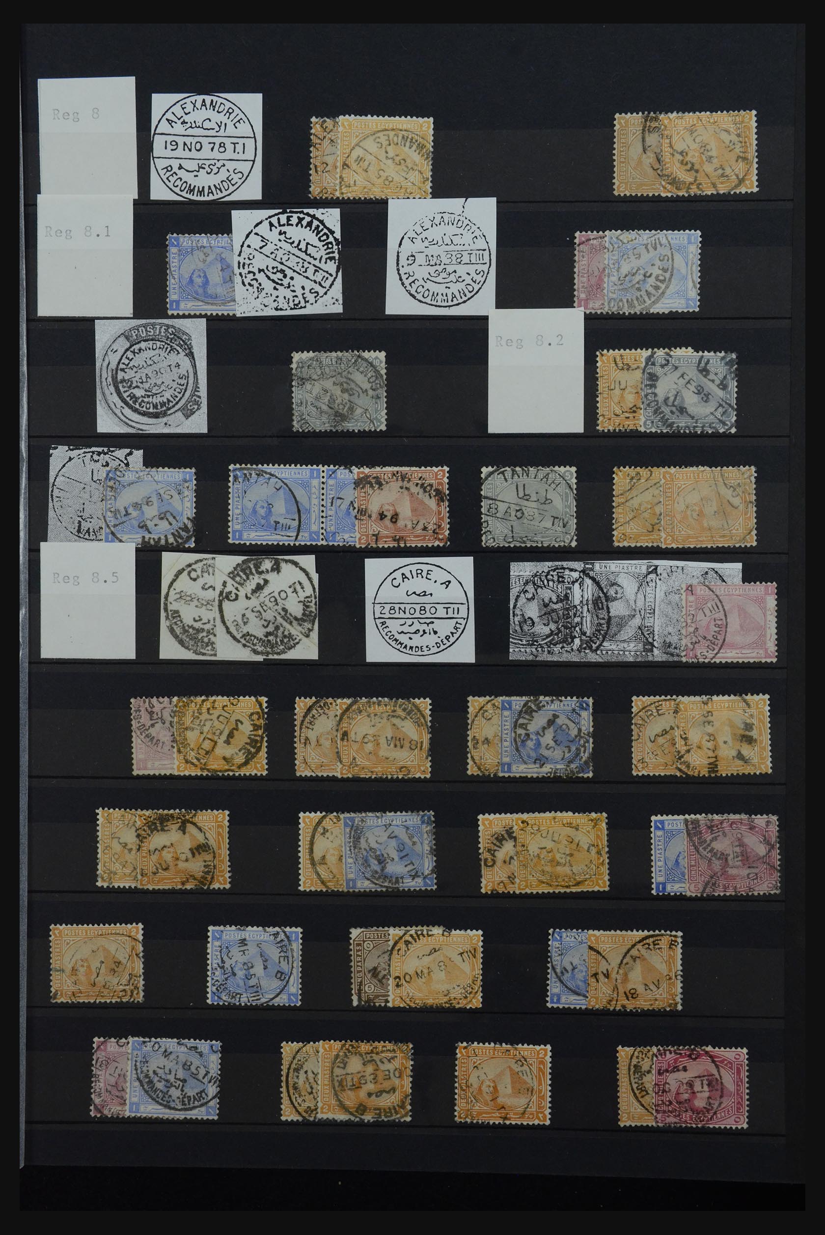 32123 241 - 32123 Egypte stempelverzameling 1867-1950.
