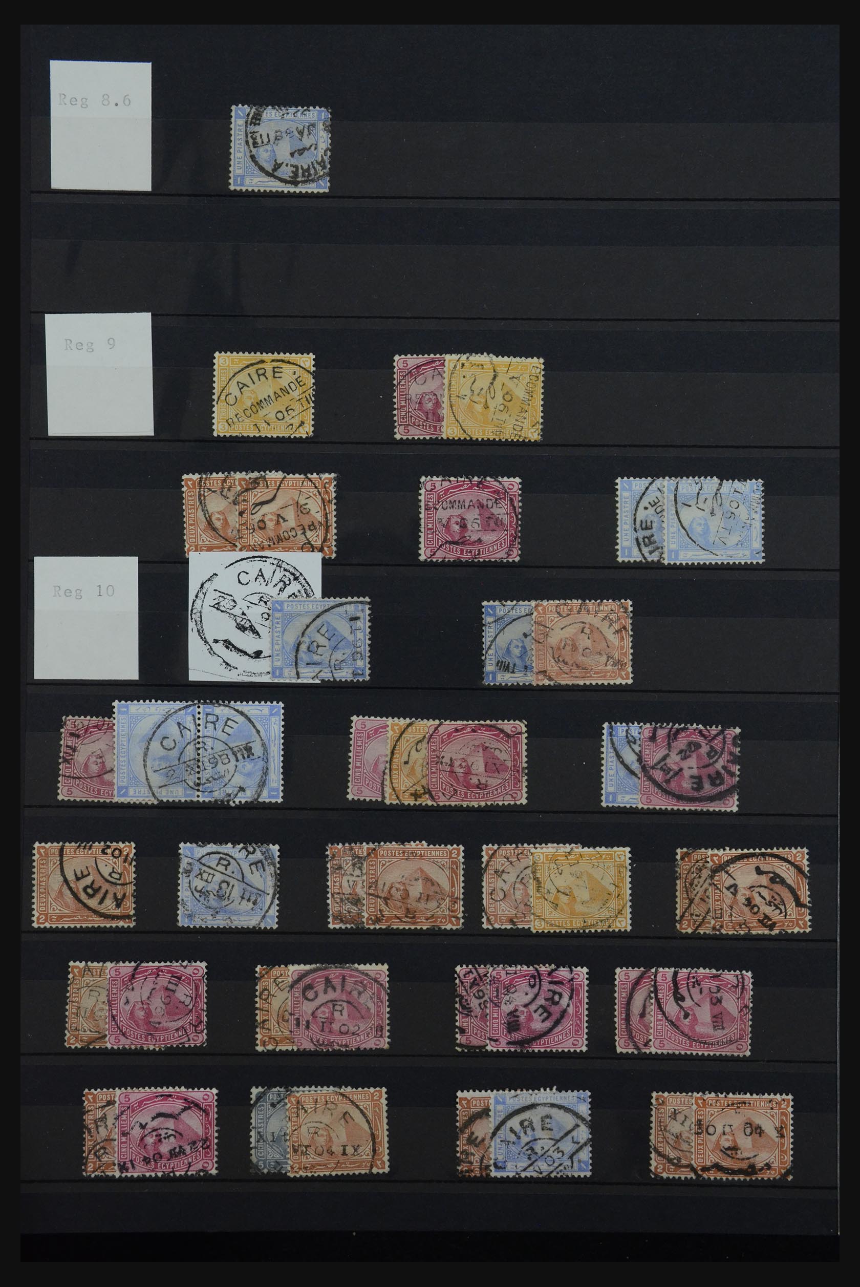 32123 242 - 32123 Egypte stempelverzameling 1867-1950.
