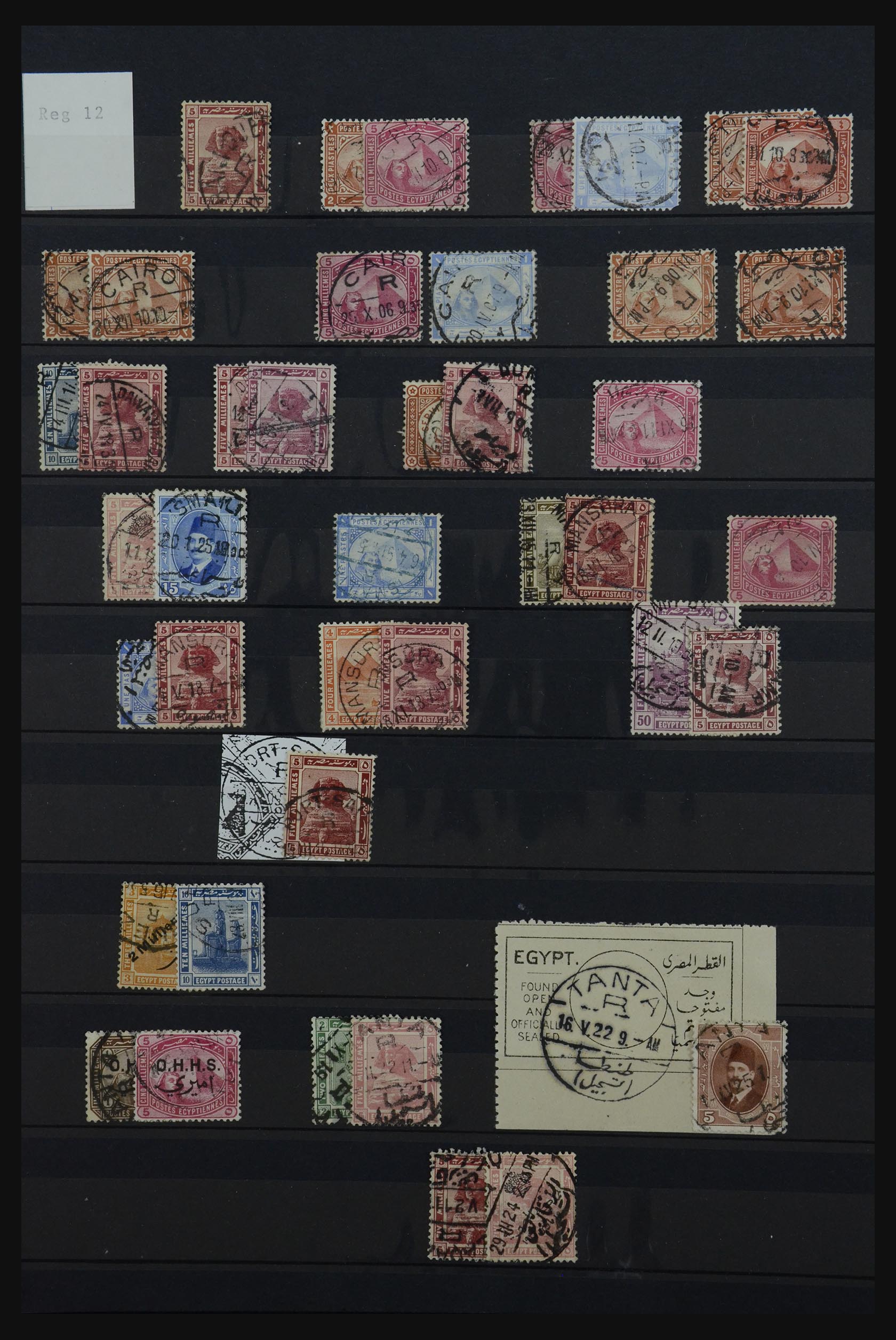 32123 244 - 32123 Egypte stempelverzameling 1867-1950.