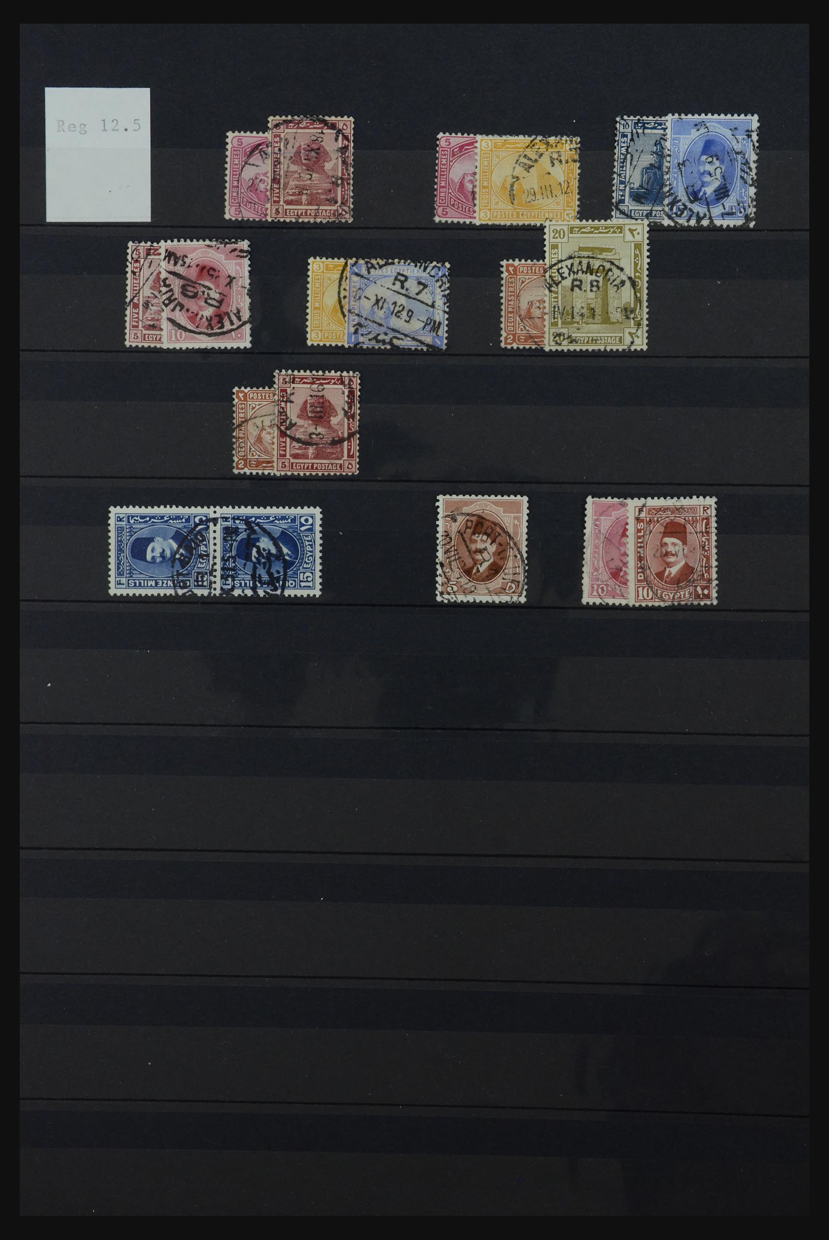 32123 245 - 32123 Egypte stempelverzameling 1867-1950.