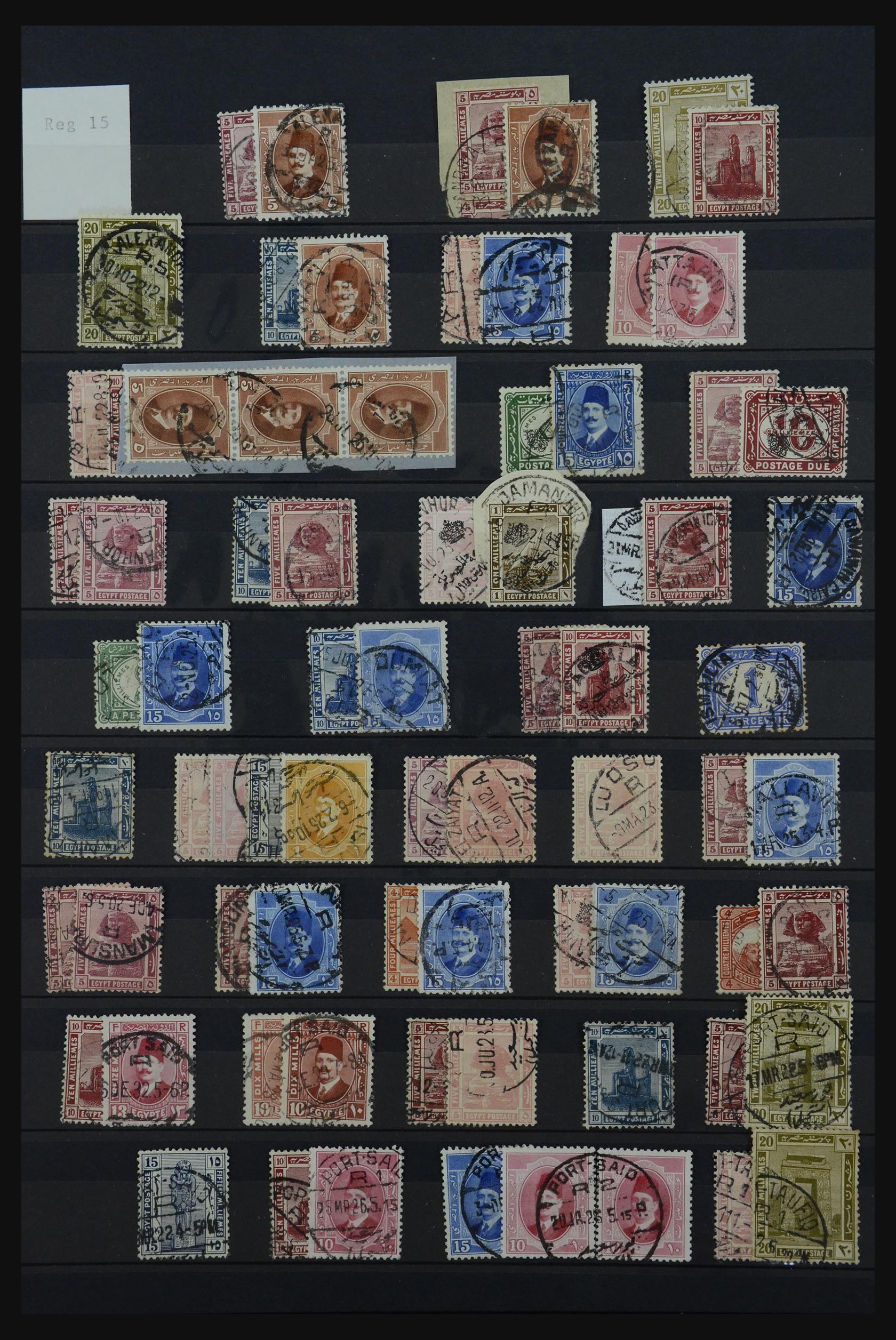 32123 248 - 32123 Egypt cancellations collection 1867-1950.