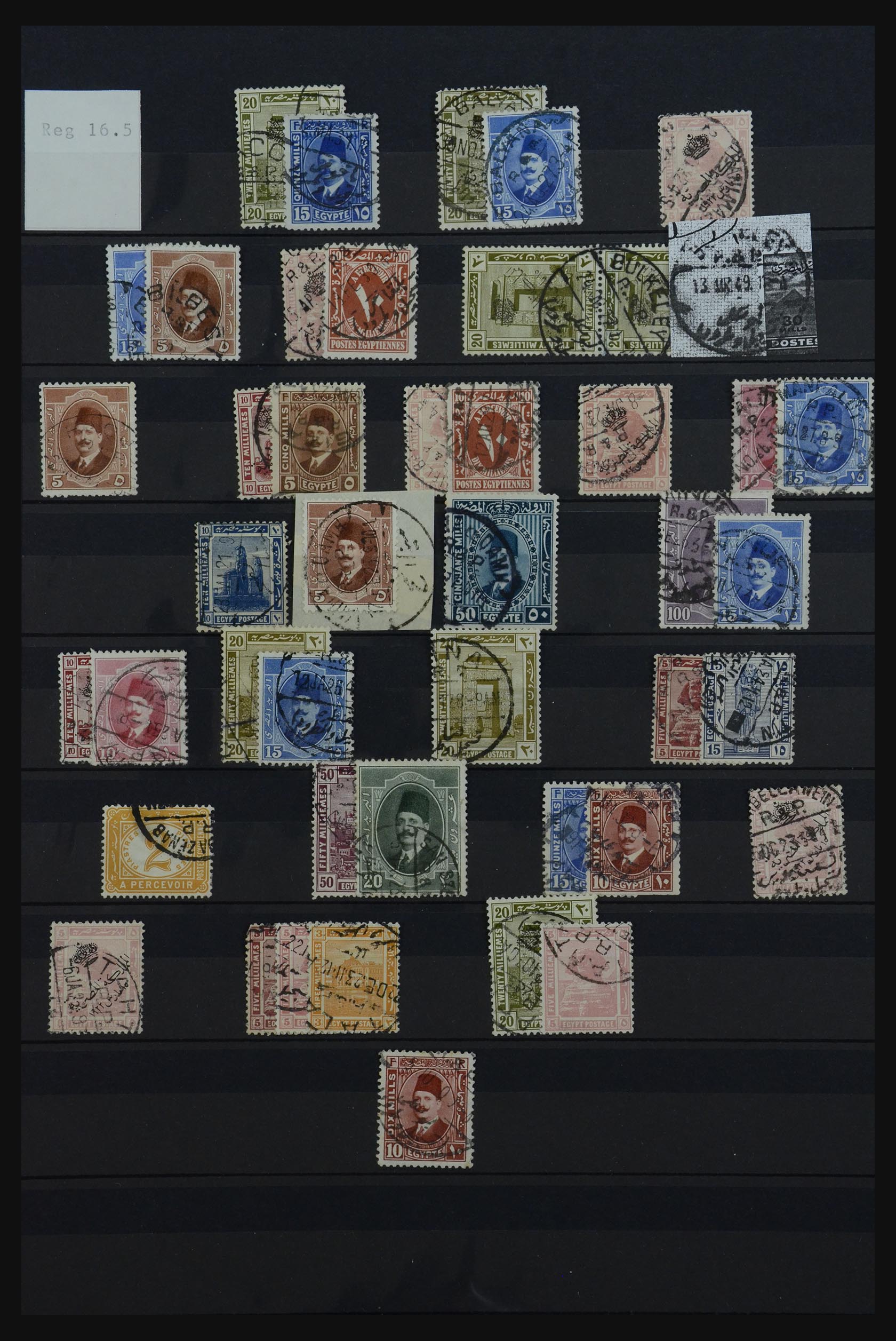 32123 250 - 32123 Egypt cancellations collection 1867-1950.
