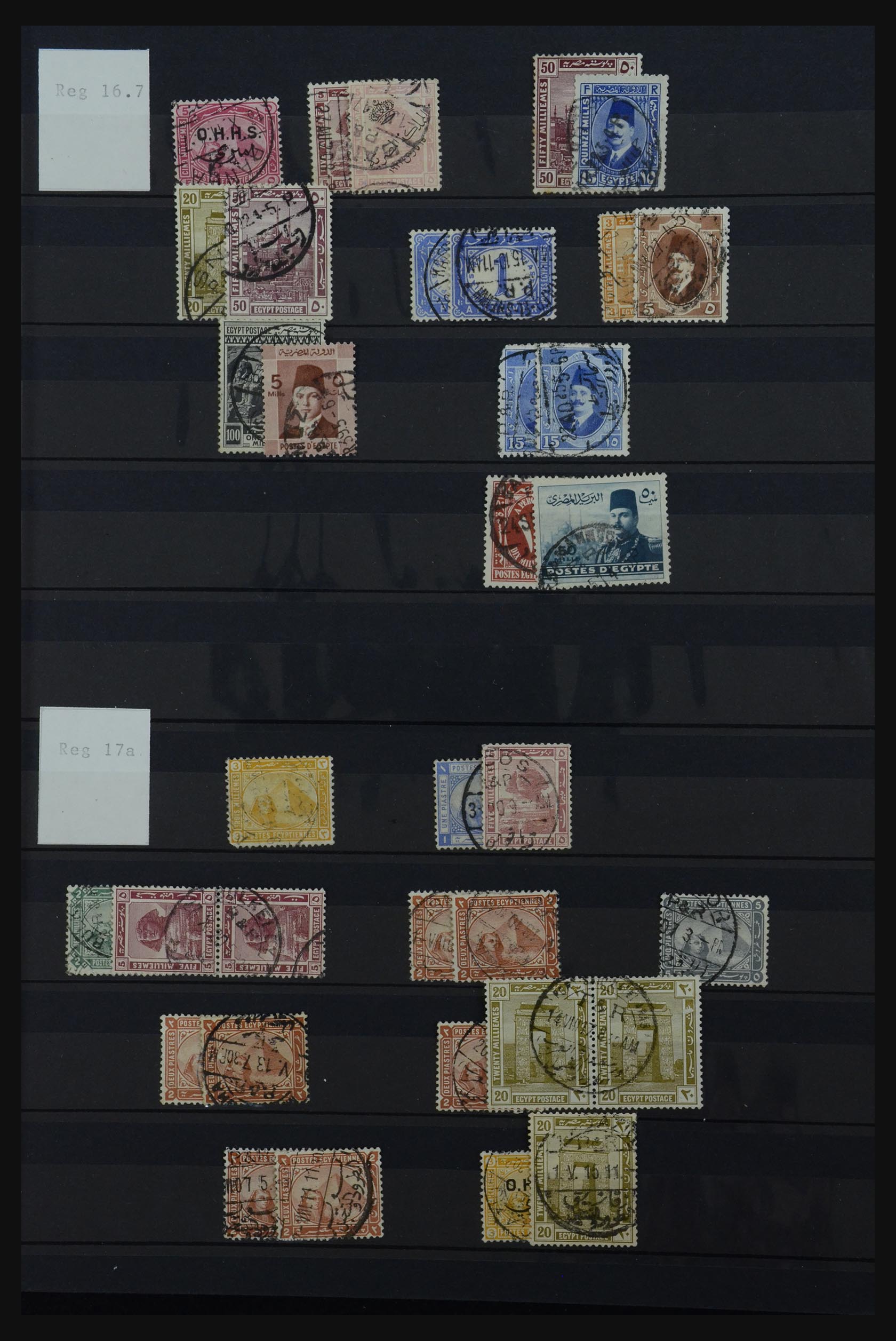 32123 251 - 32123 Egypte stempelverzameling 1867-1950.